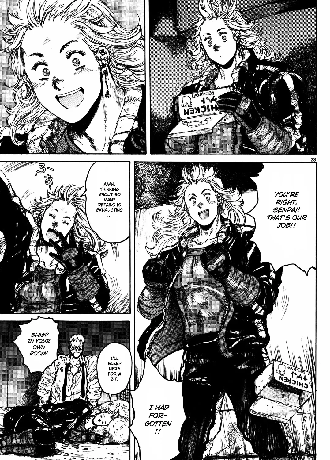 Read Dorohedoro Manga Online