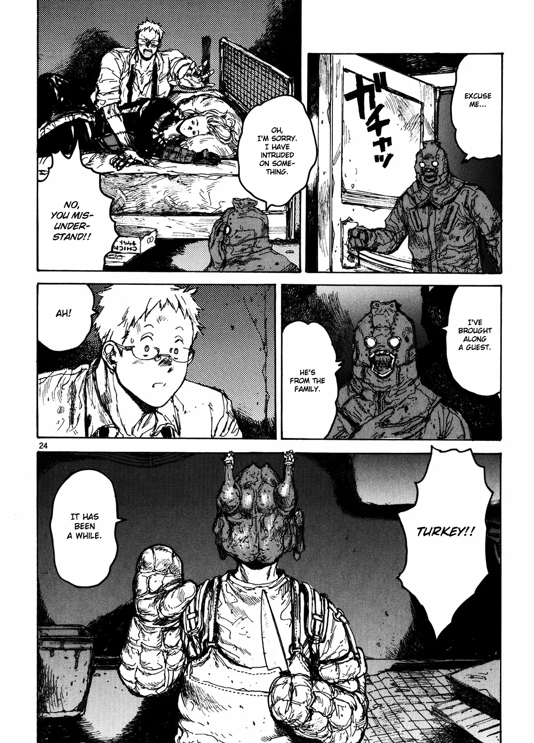 Read Dorohedoro Manga Online