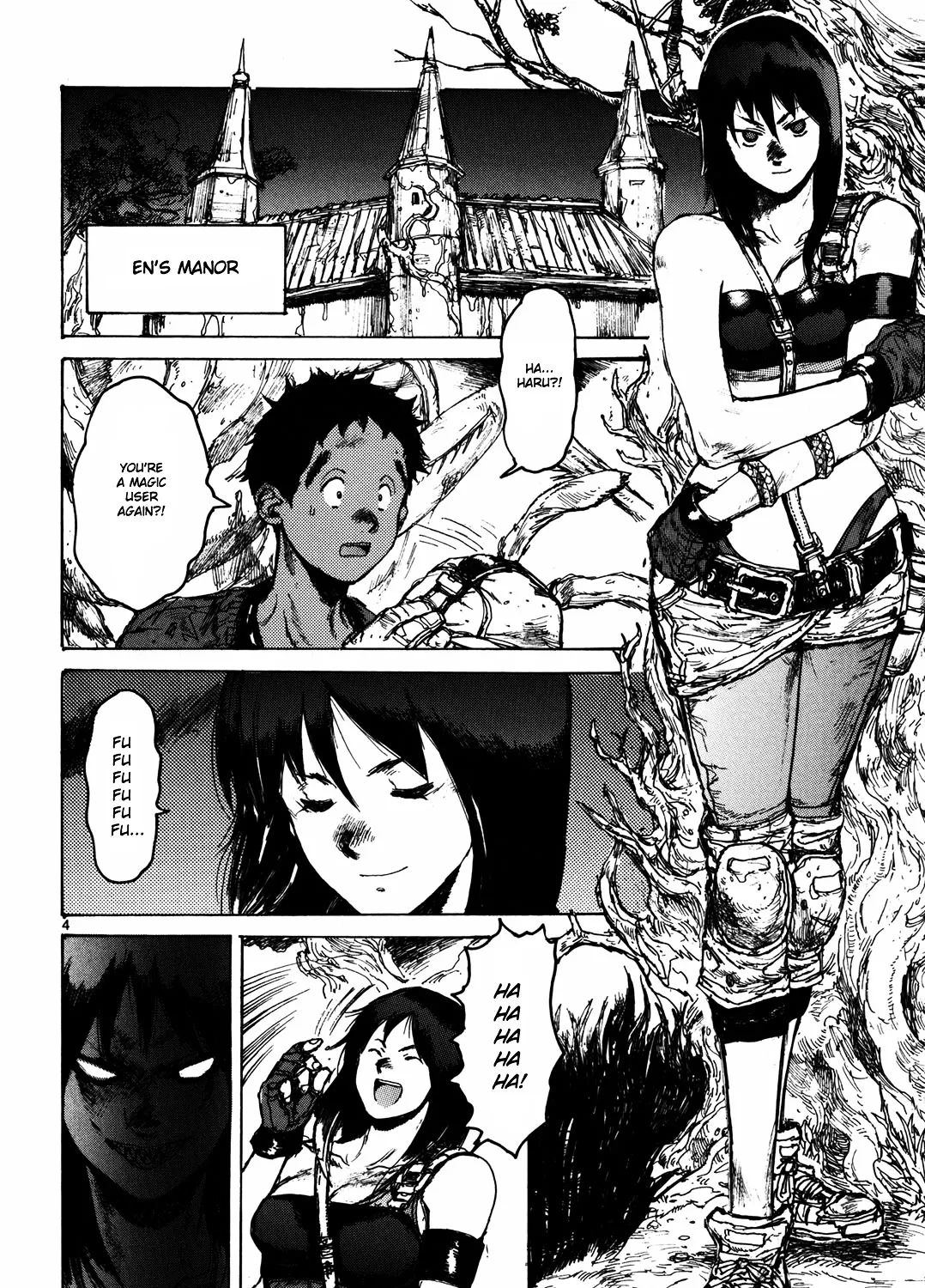 Read Dorohedoro Manga Online