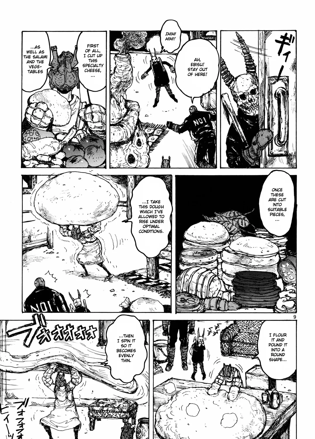Read Dorohedoro Manga Online