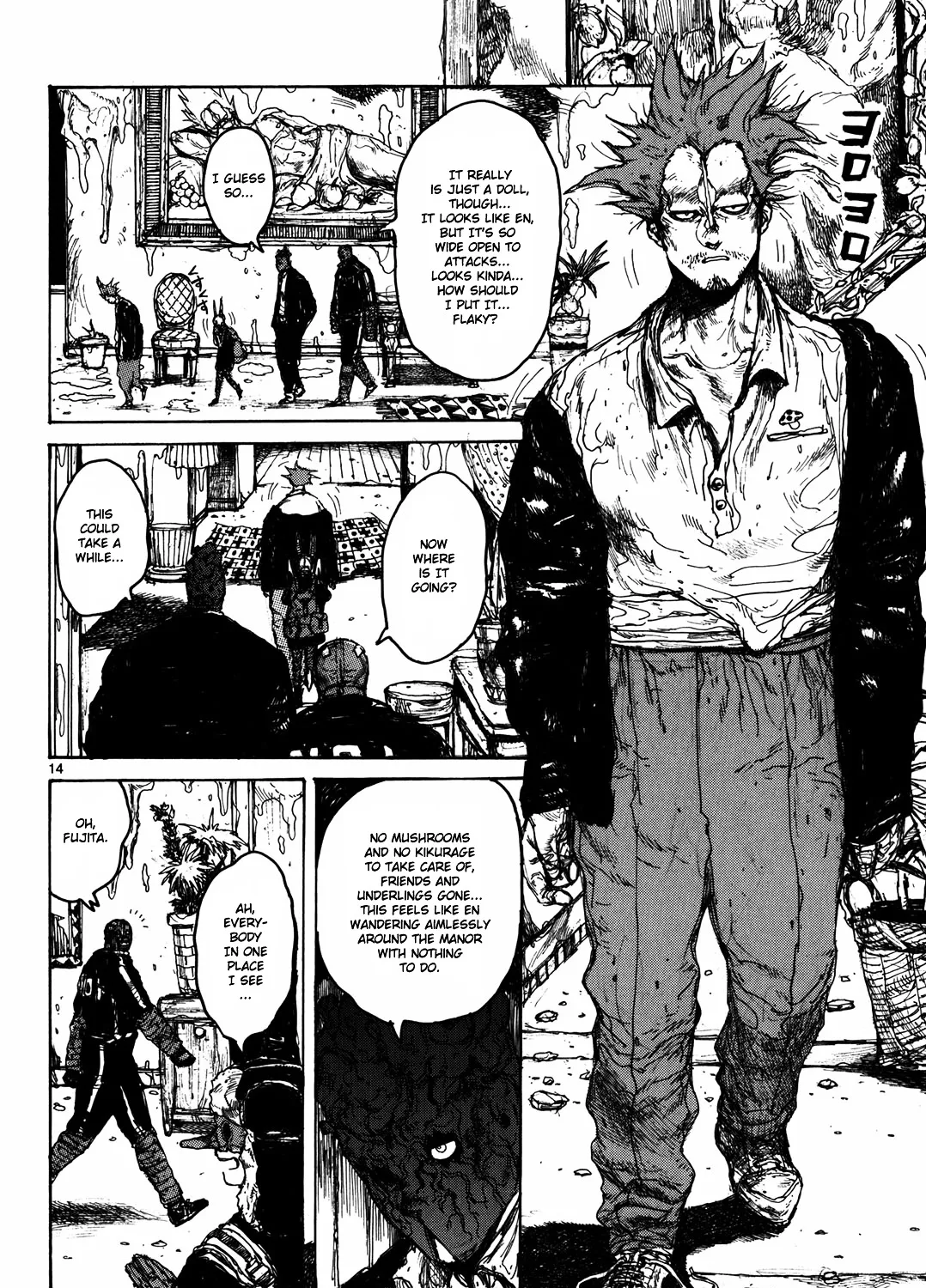 Read Dorohedoro Manga Online