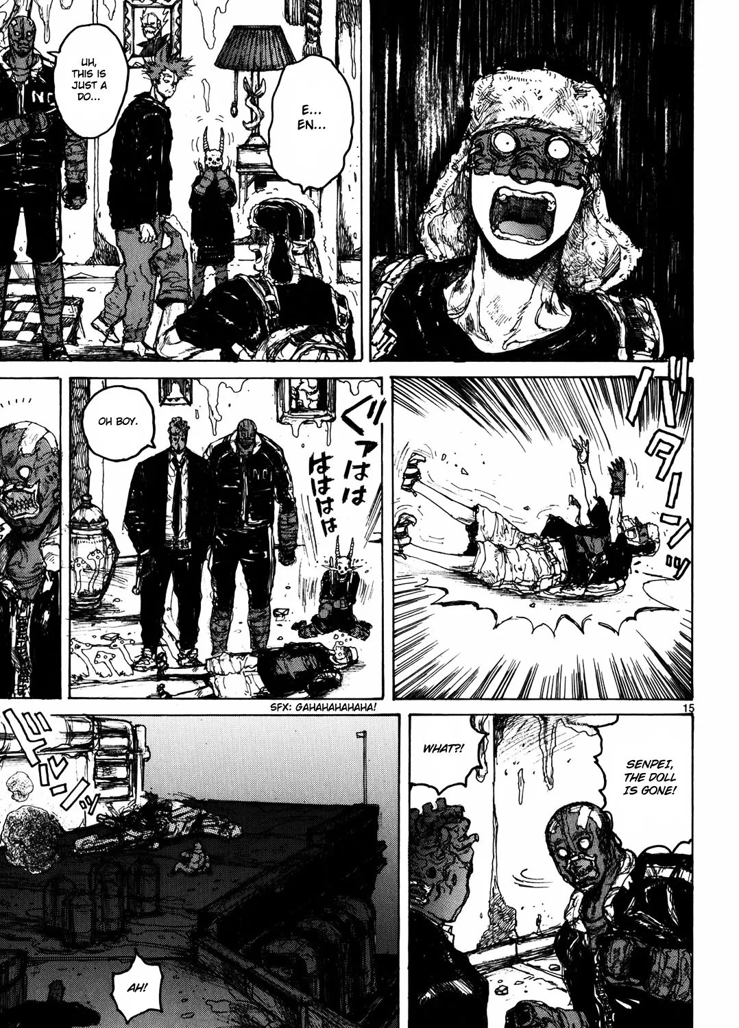 Read Dorohedoro Manga Online