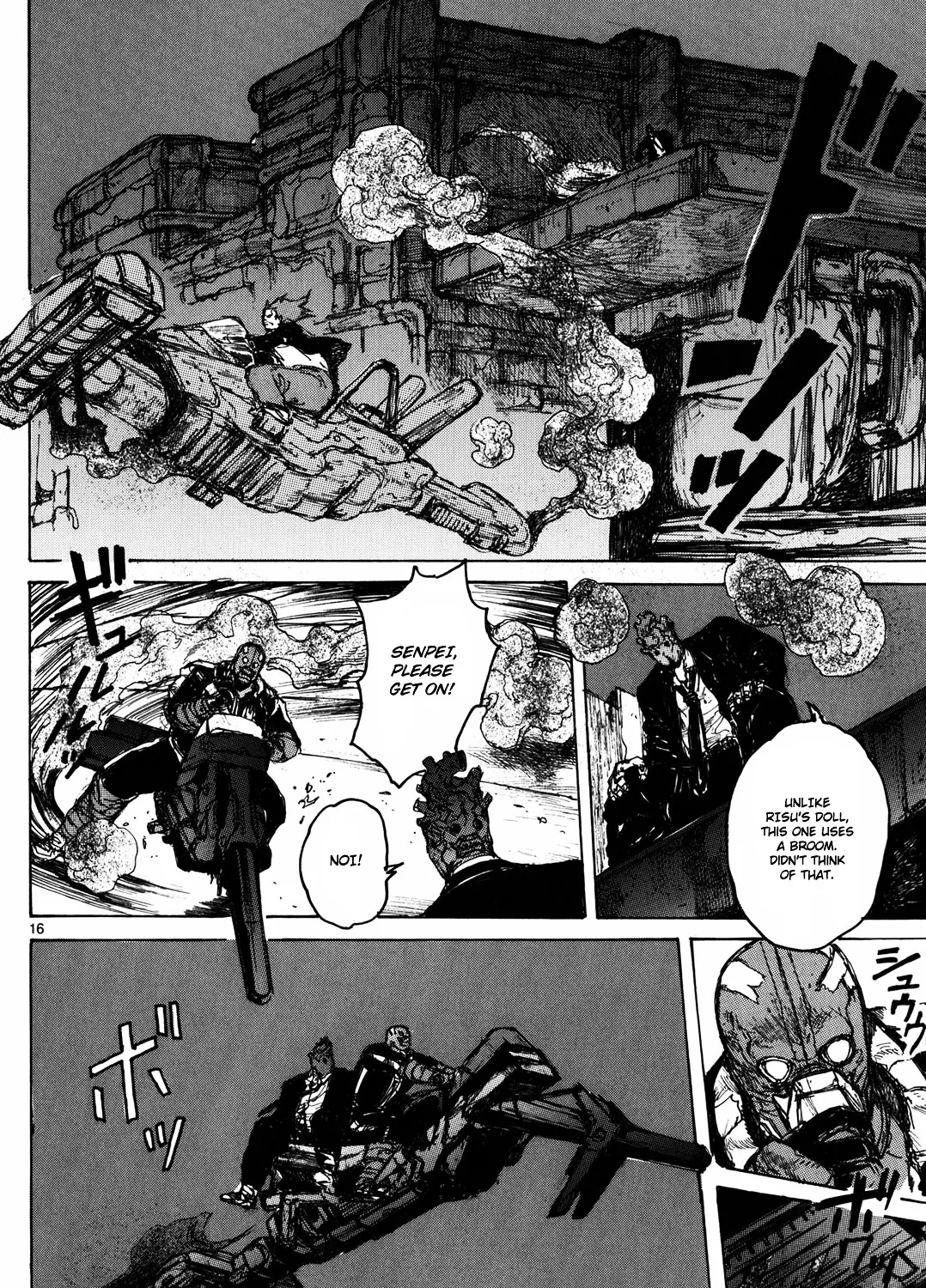 Read Dorohedoro Manga Online