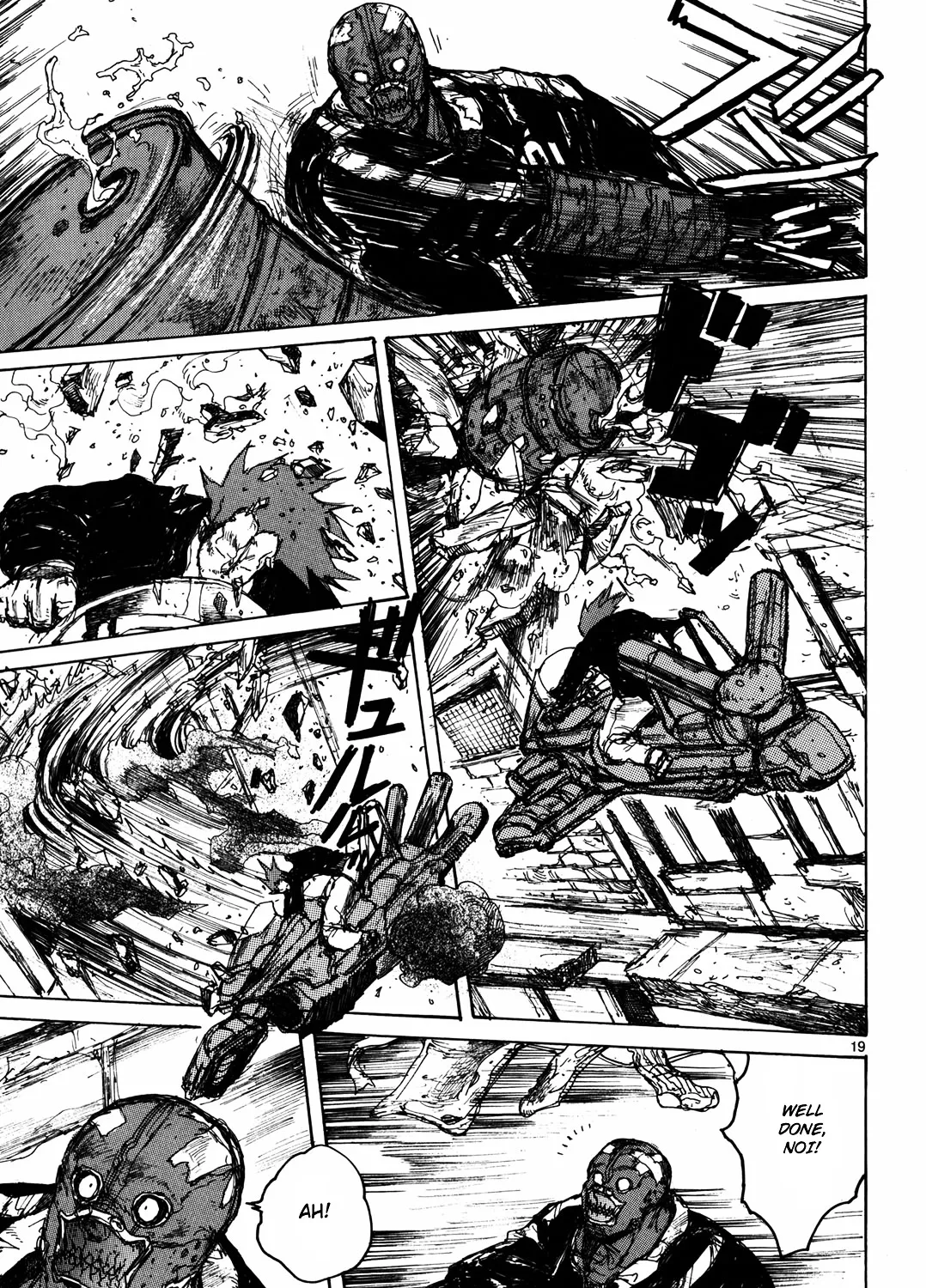 Read Dorohedoro Manga Online