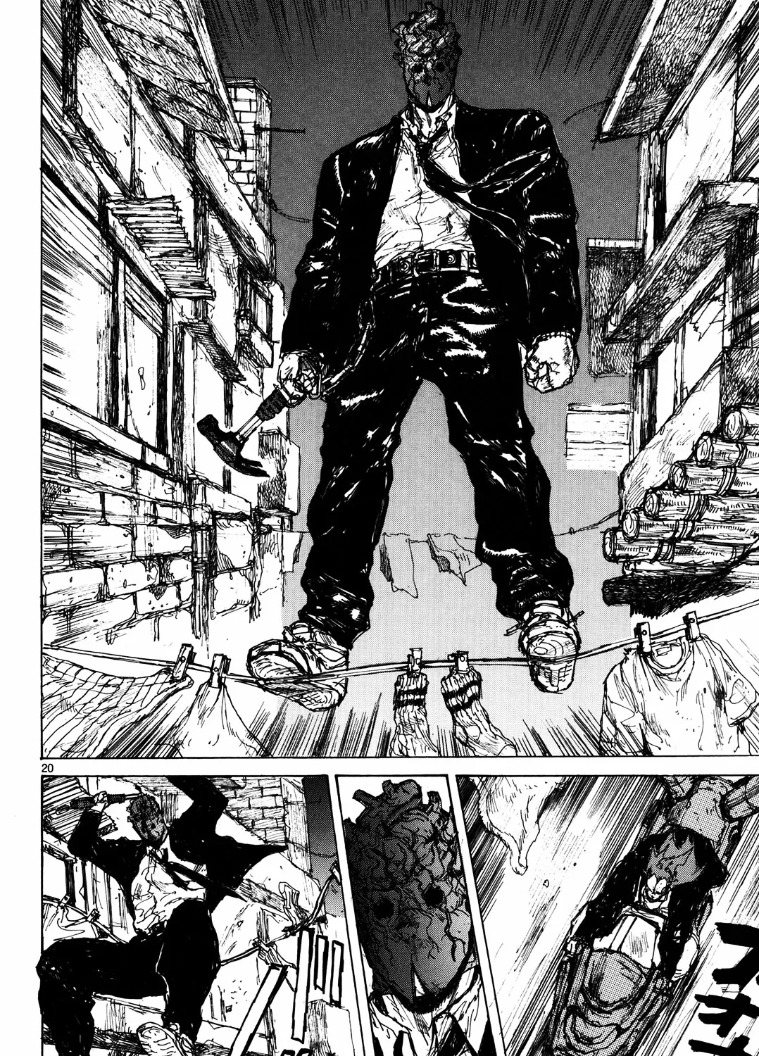 Read Dorohedoro Manga Online
