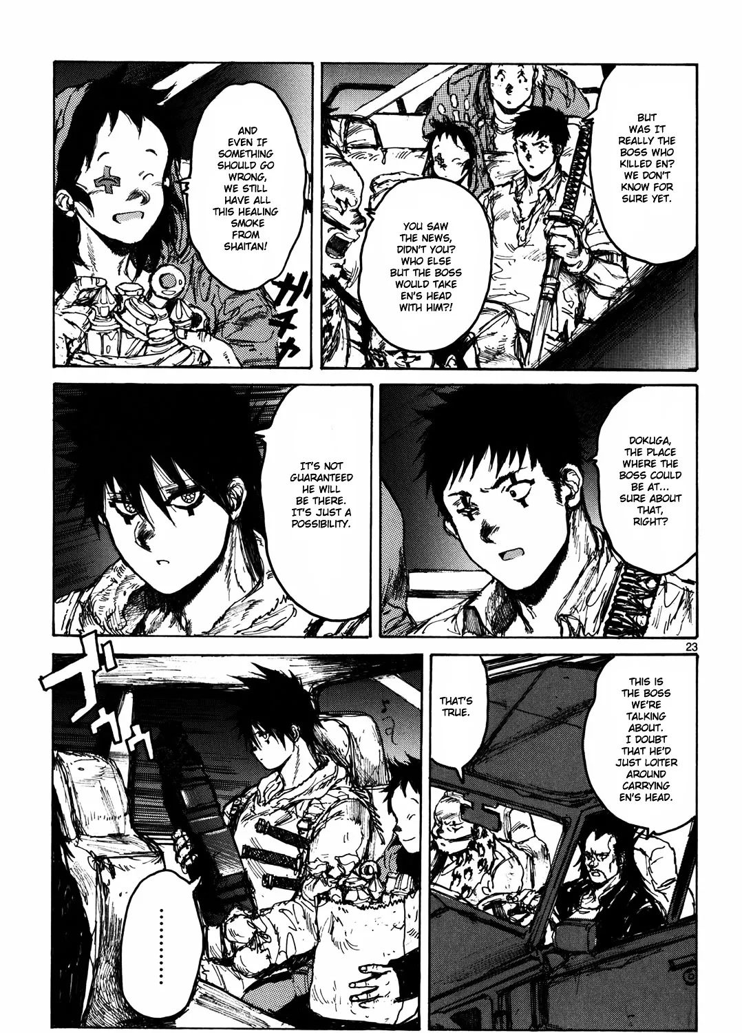 Read Dorohedoro Manga Online