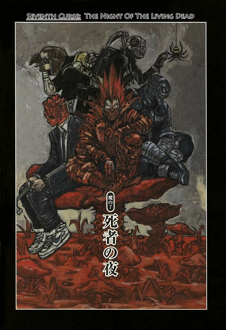 Read Dorohedoro Manga Online