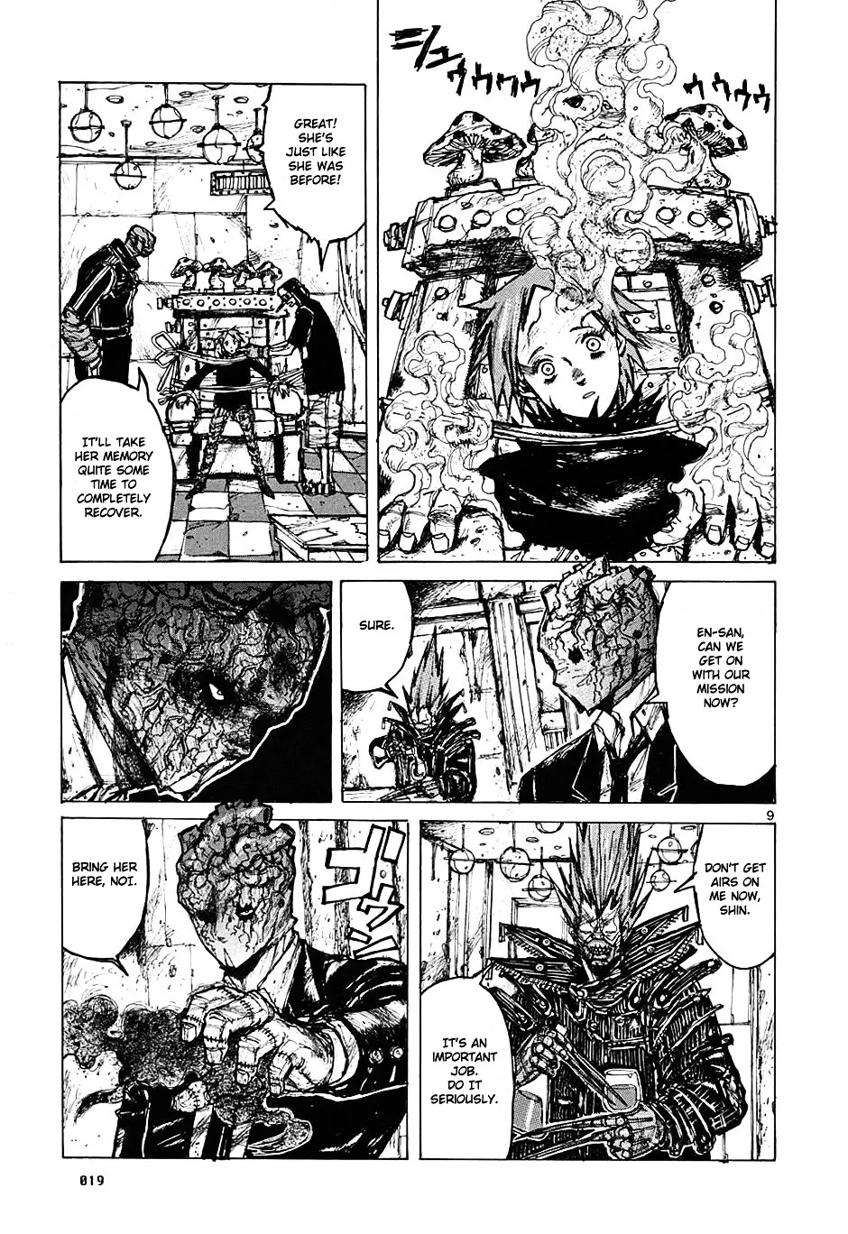 Read Dorohedoro Manga Online