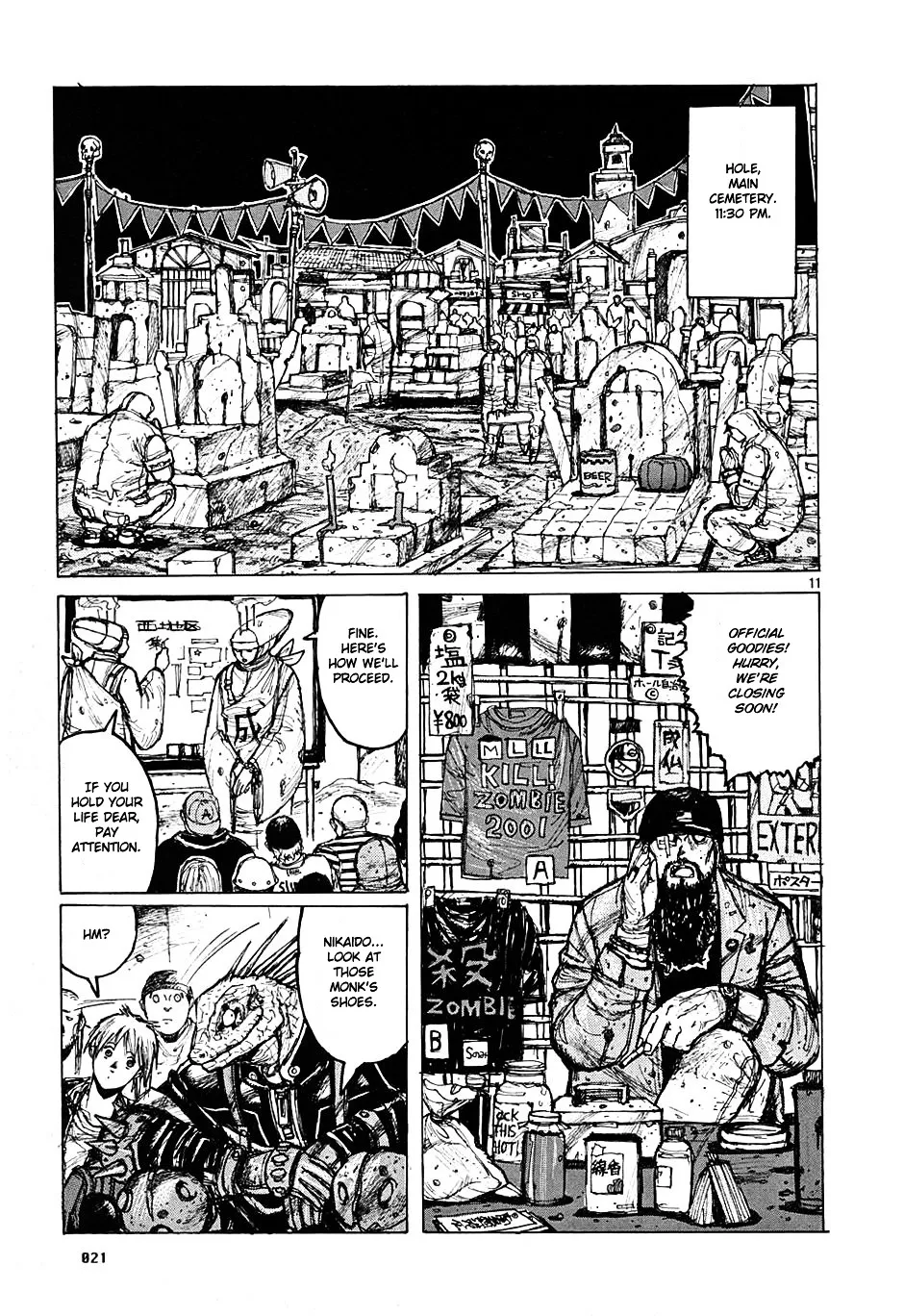 Read Dorohedoro Manga Online