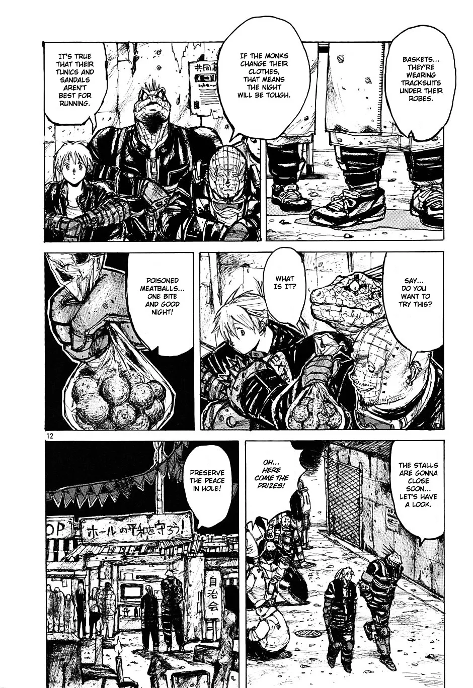 Read Dorohedoro Manga Online