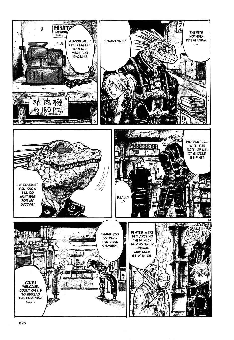 Read Dorohedoro Manga Online