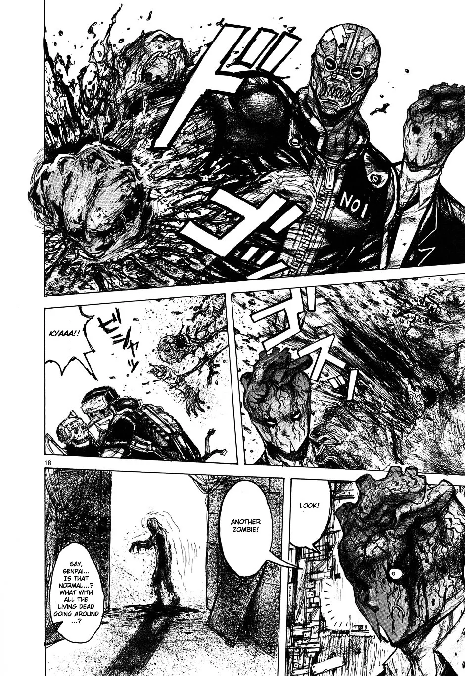 Read Dorohedoro Manga Online