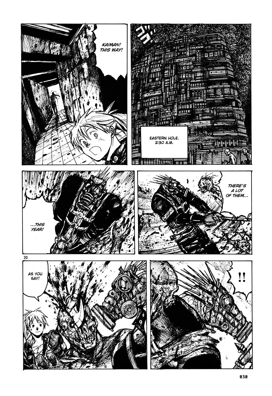 Read Dorohedoro Manga Online