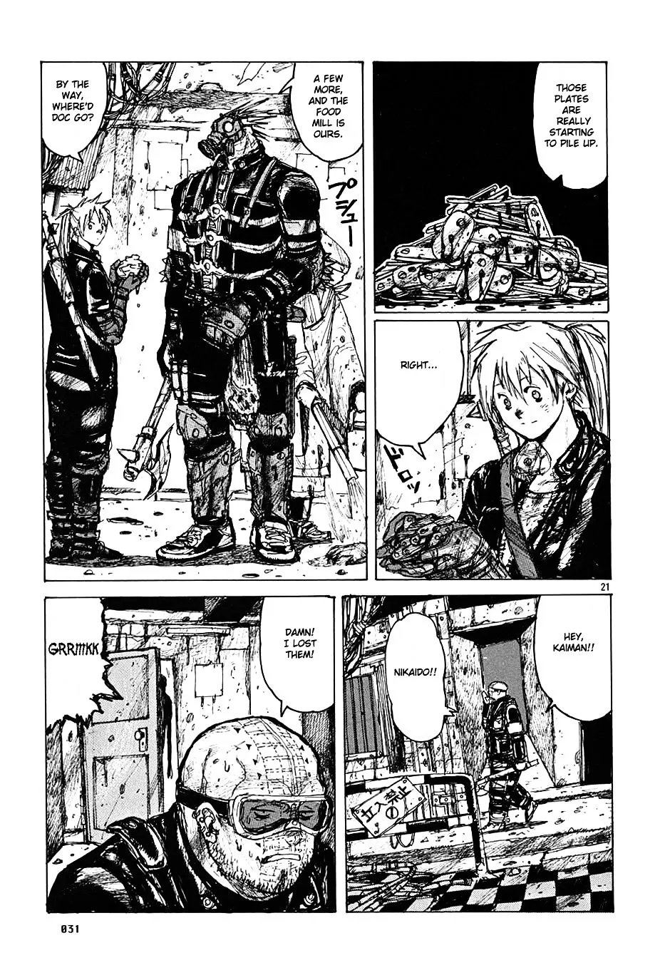 Read Dorohedoro Manga Online