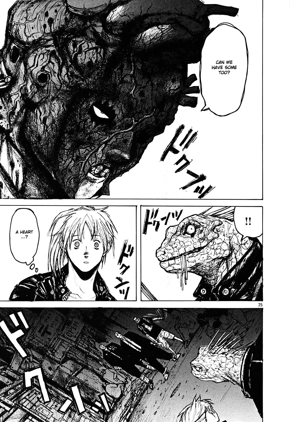 Read Dorohedoro Manga Online
