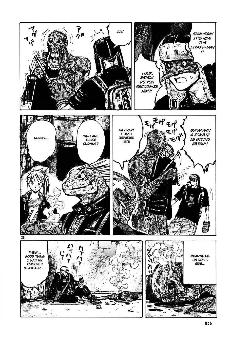 Read Dorohedoro Manga Online