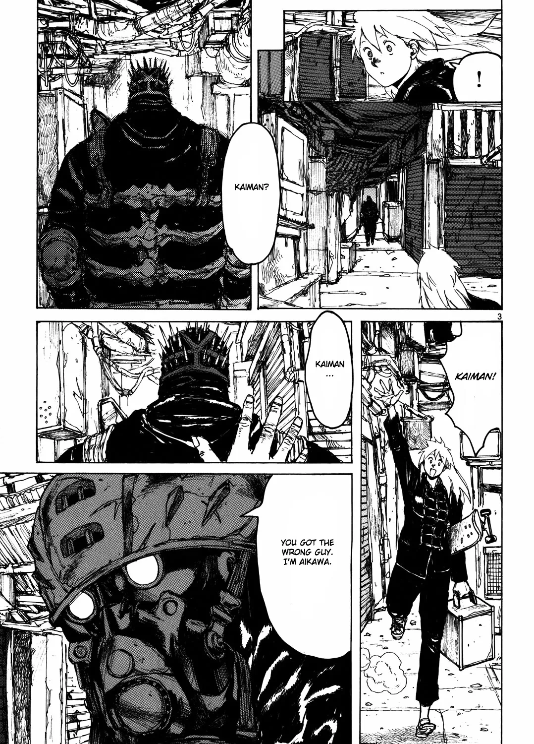 Read Dorohedoro Manga Online