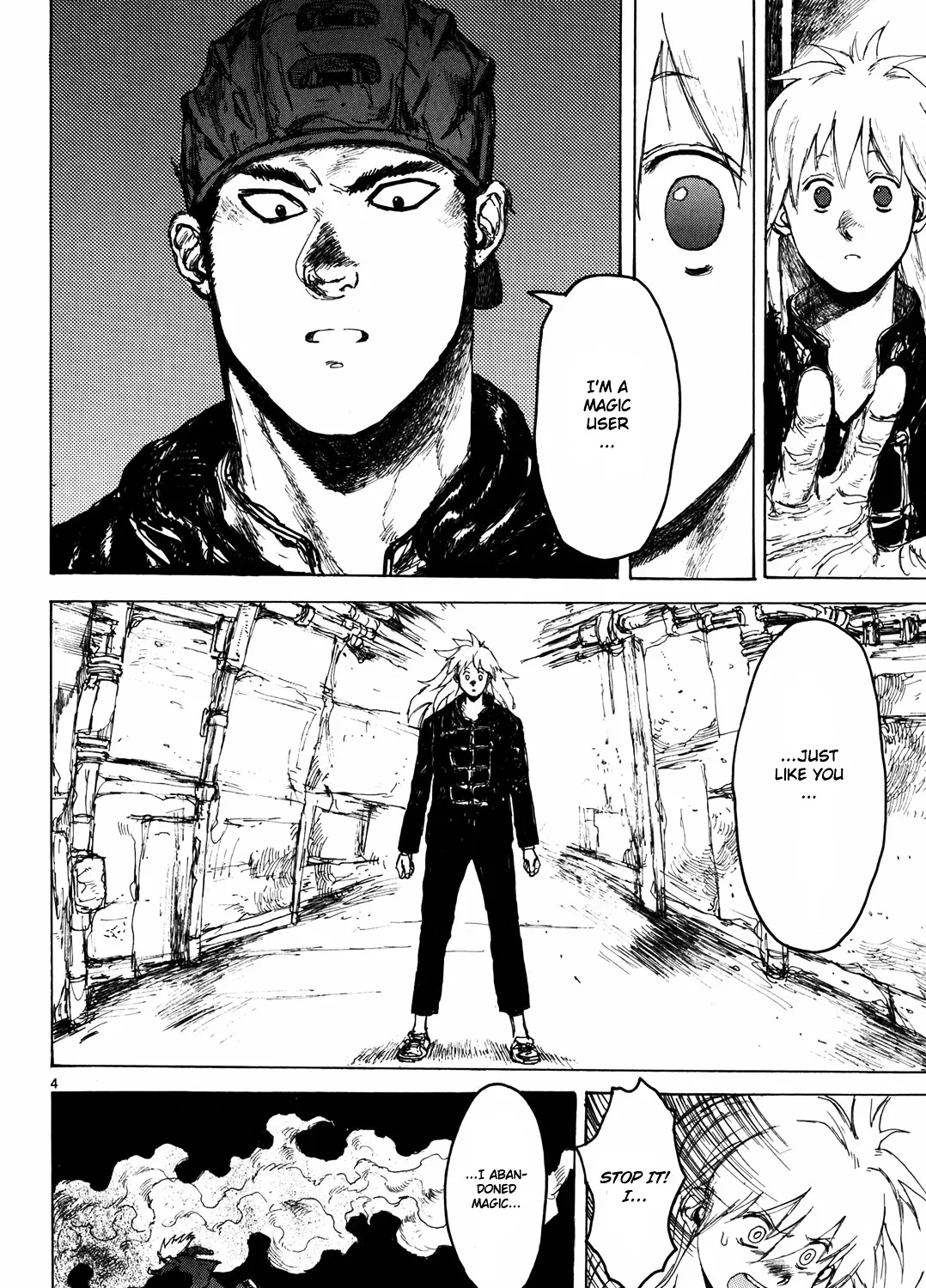 Read Dorohedoro Manga Online