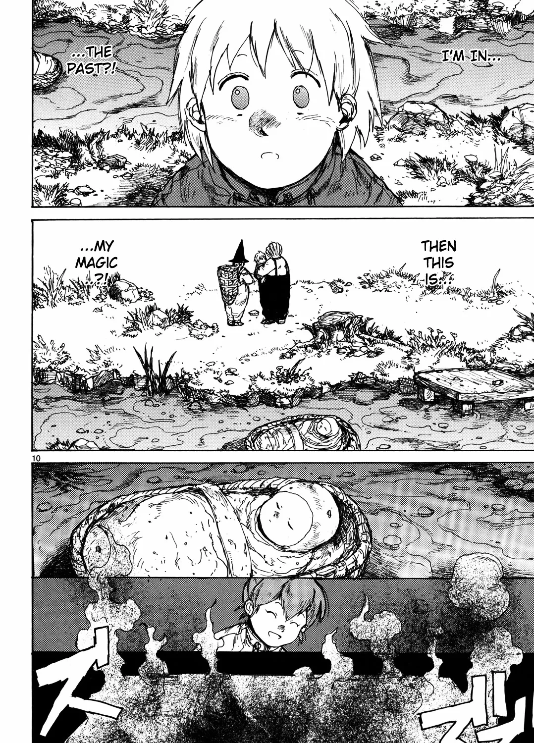 Read Dorohedoro Manga Online