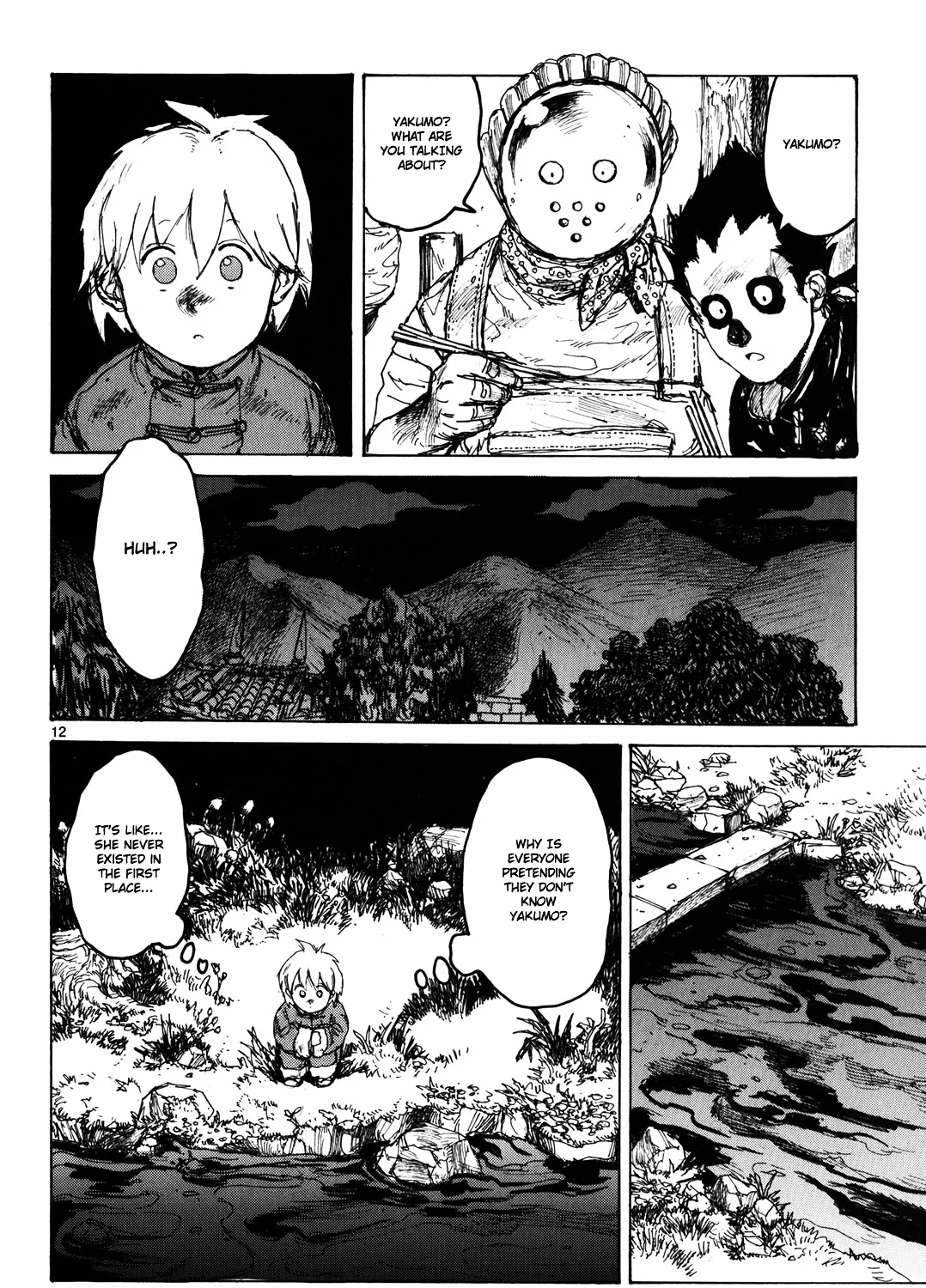 Read Dorohedoro Manga Online