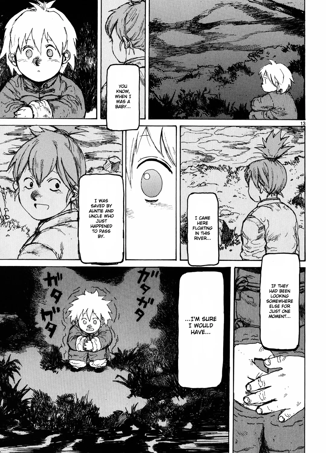 Read Dorohedoro Manga Online