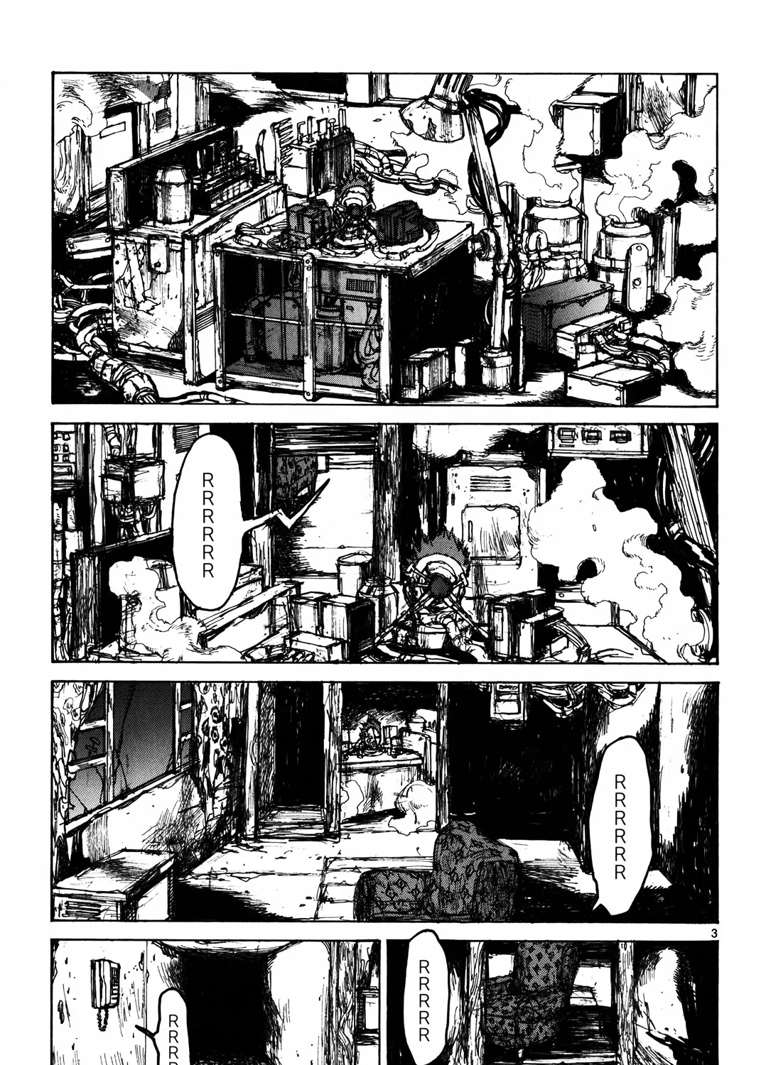 Read Dorohedoro Manga Online