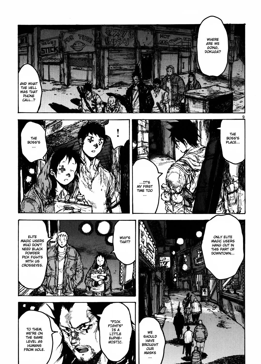 Read Dorohedoro Manga Online