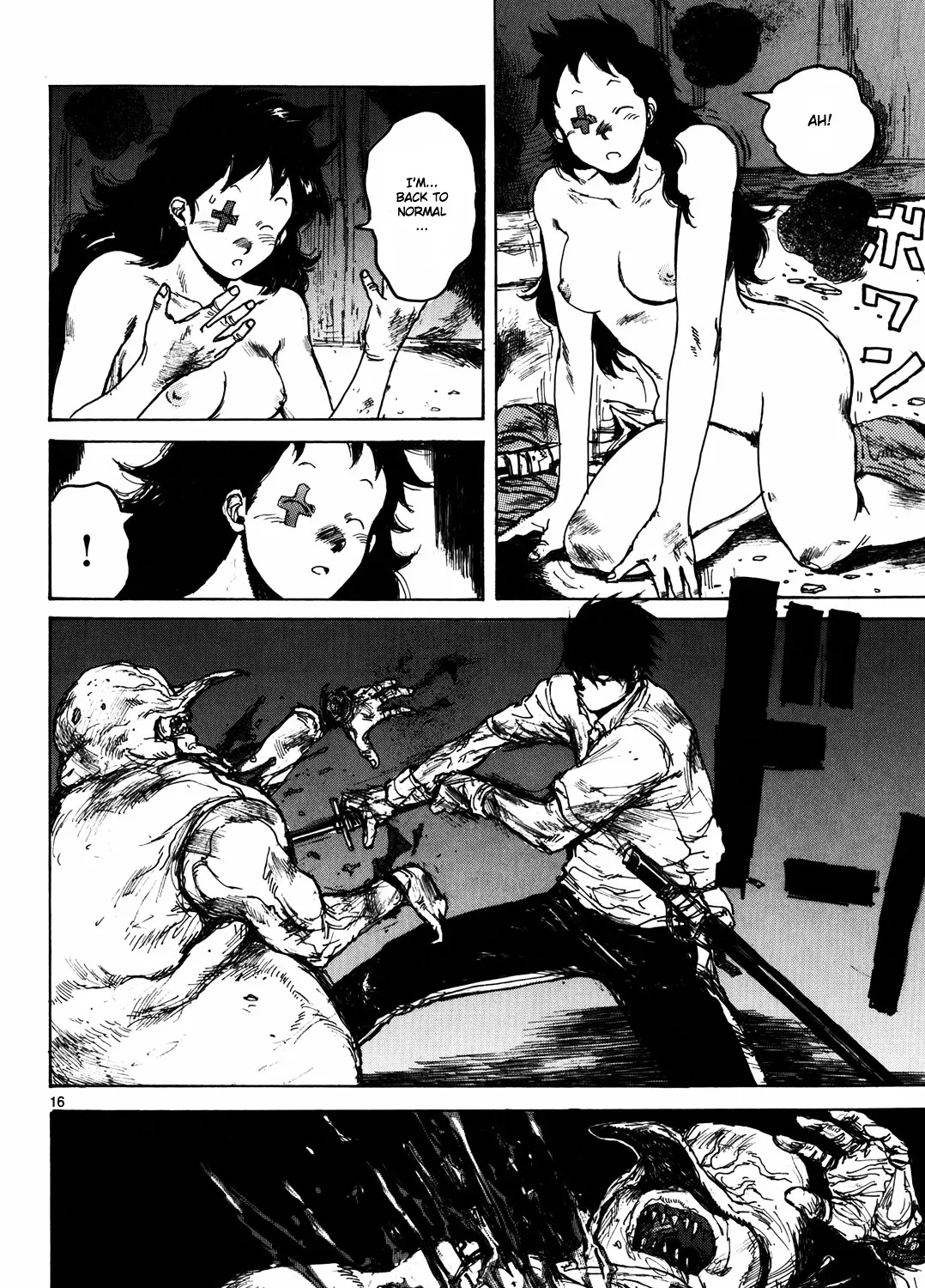 Read Dorohedoro Manga Online