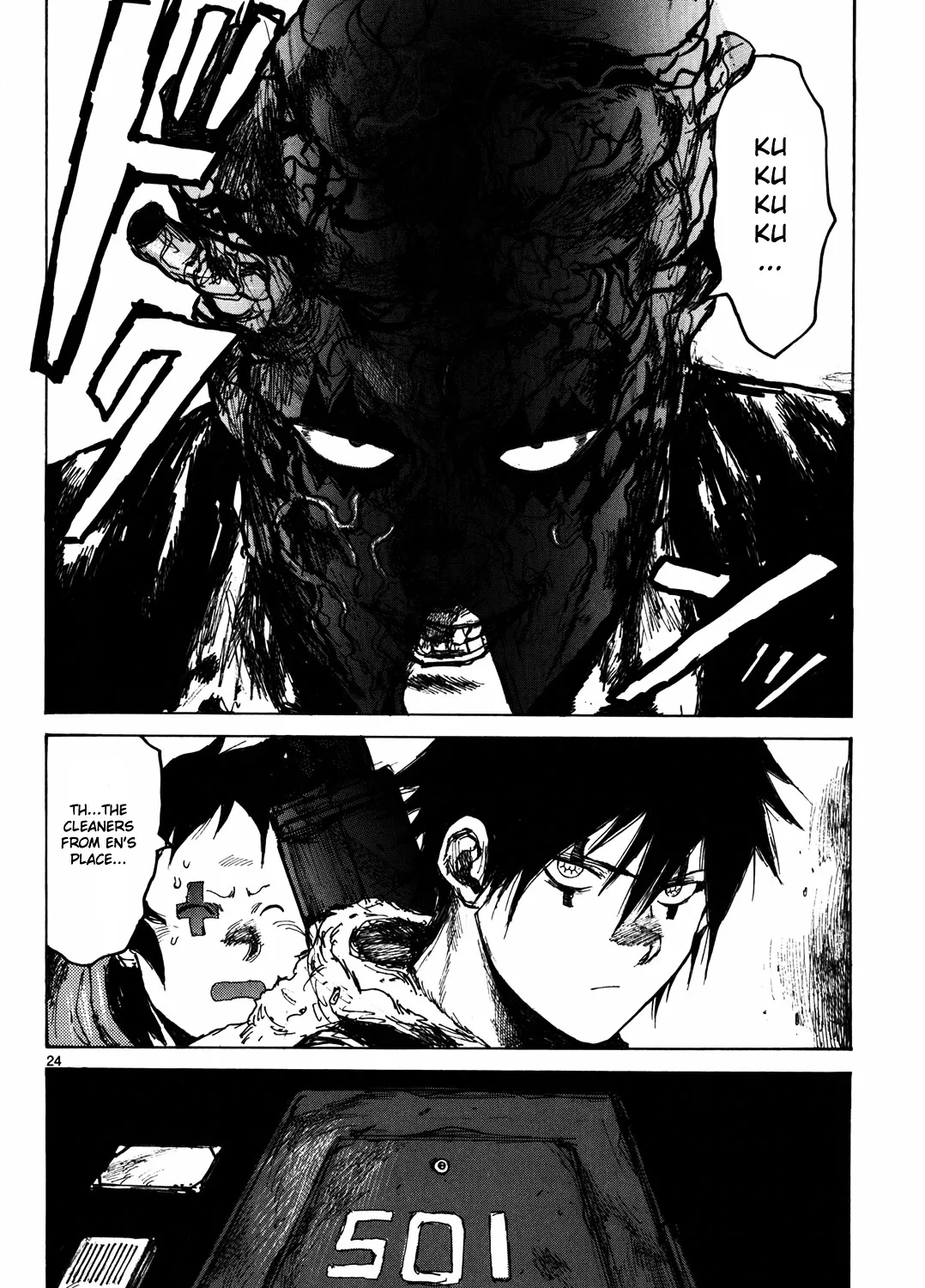 Read Dorohedoro Manga Online