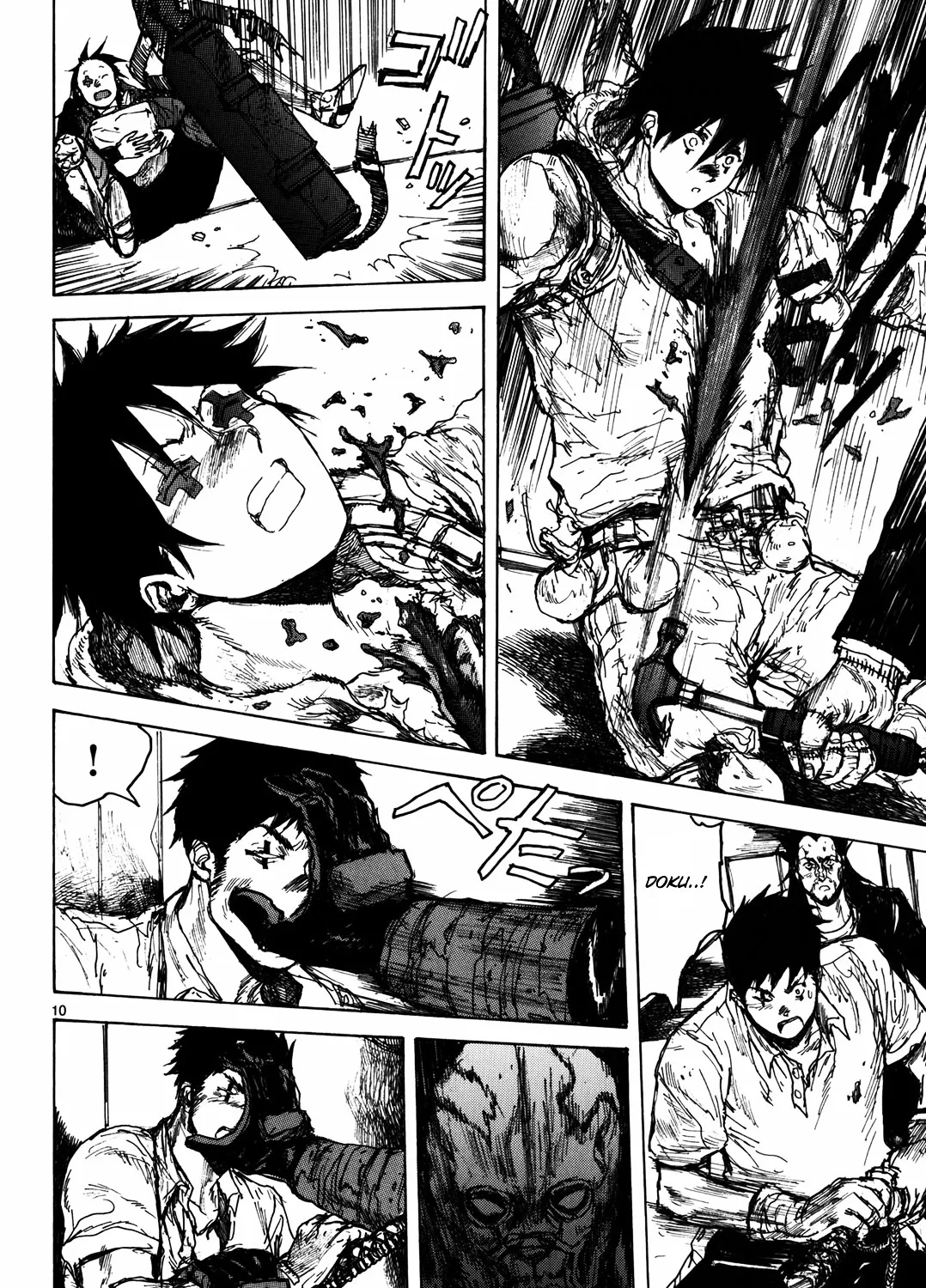 Read Dorohedoro Manga Online