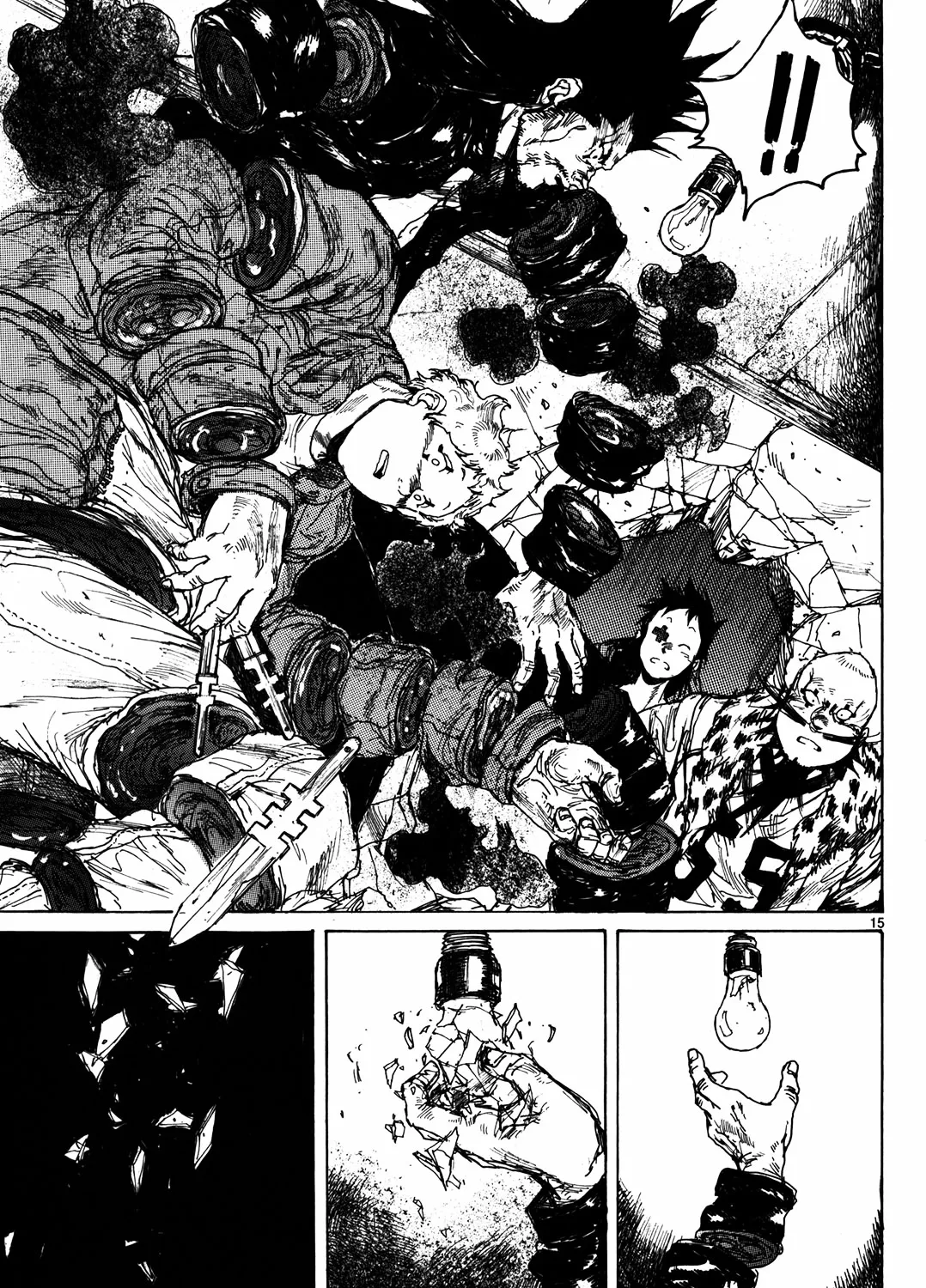 Read Dorohedoro Manga Online