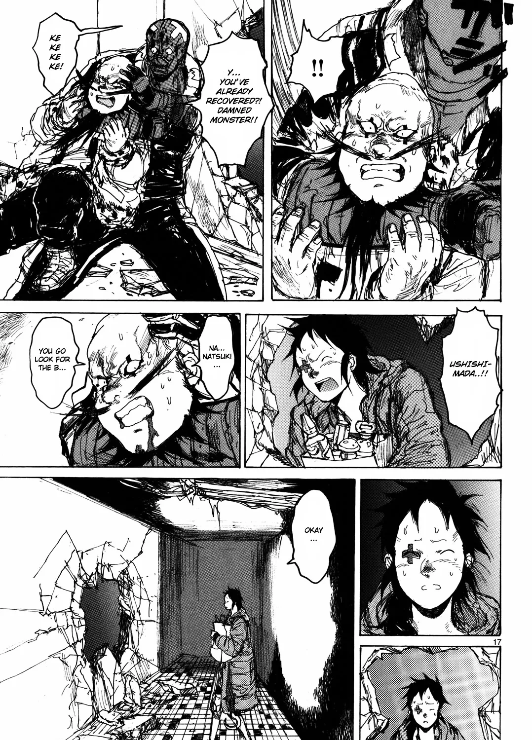 Read Dorohedoro Manga Online