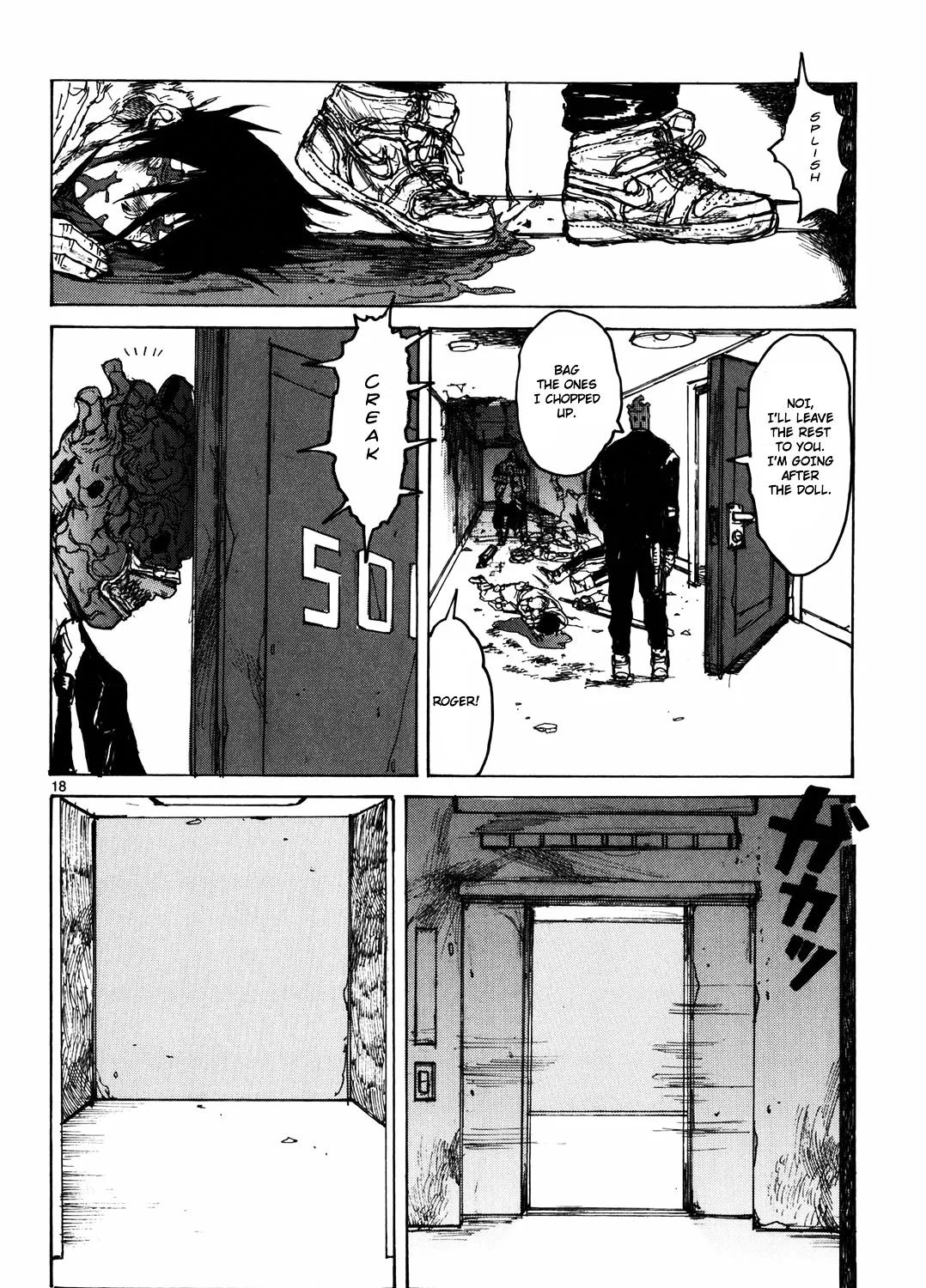 Read Dorohedoro Manga Online
