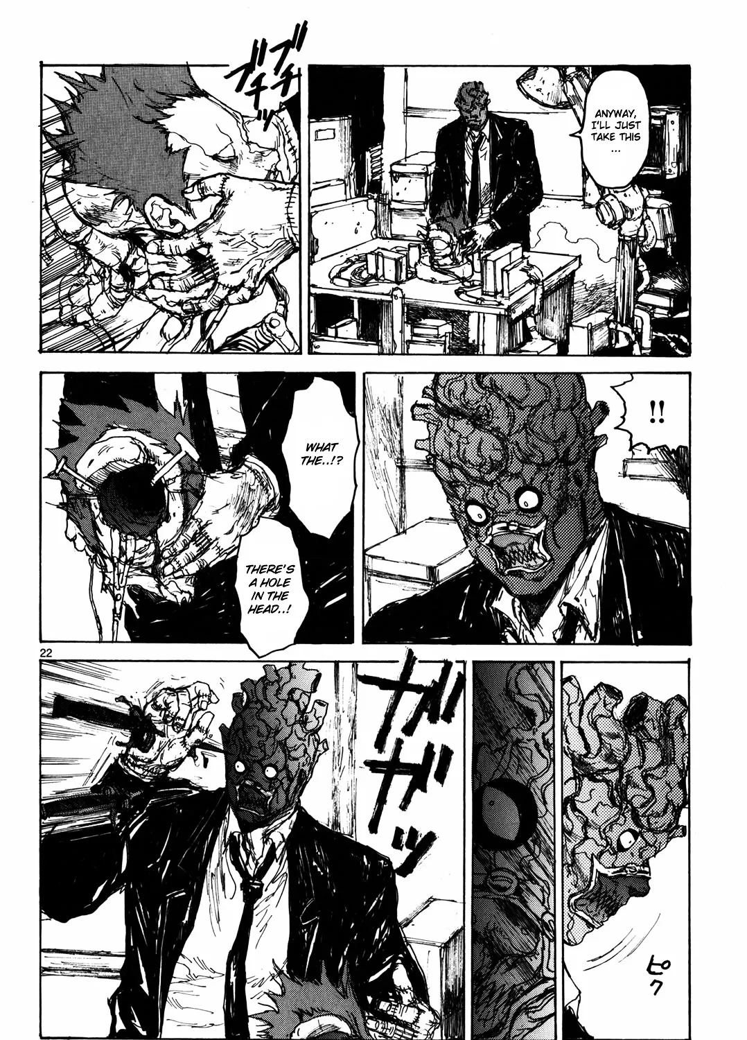 Read Dorohedoro Manga Online