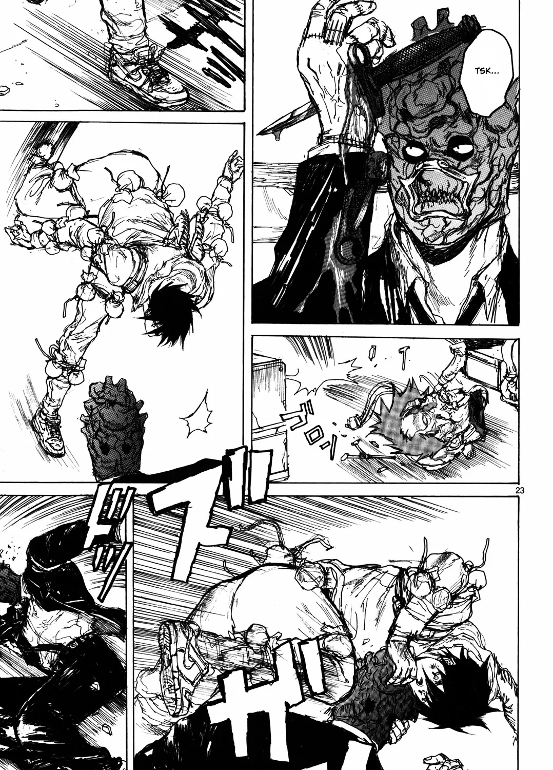 Read Dorohedoro Manga Online