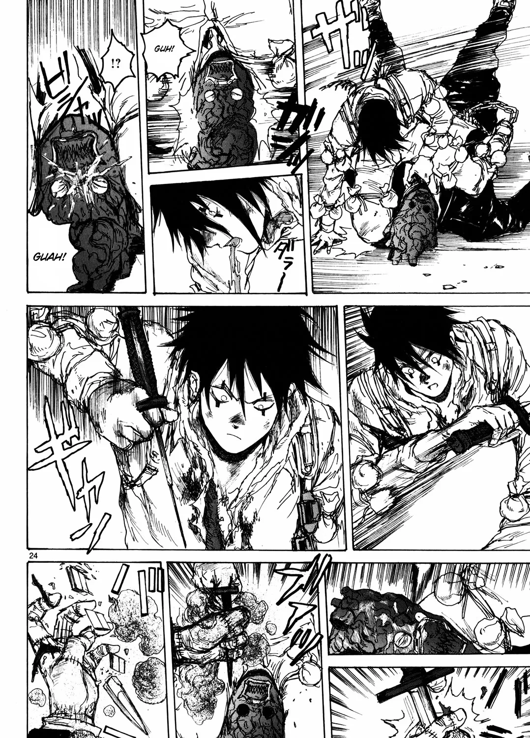 Read Dorohedoro Manga Online