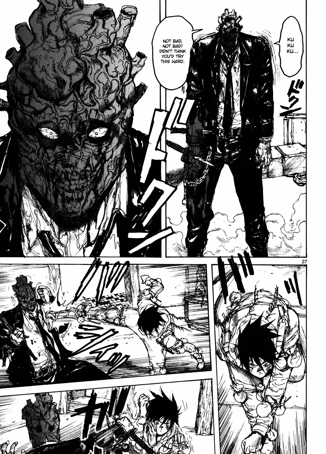 Read Dorohedoro Manga Online