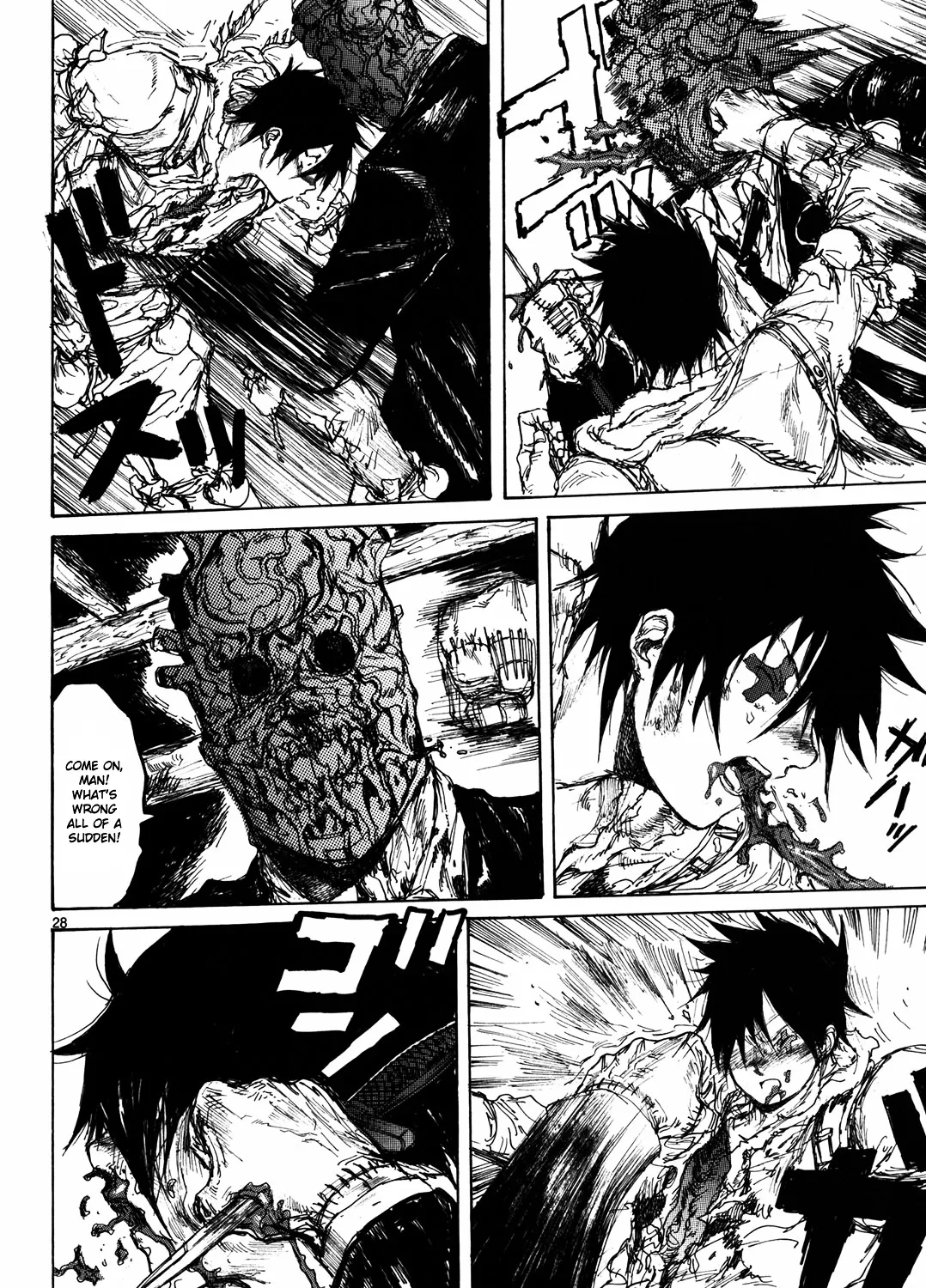 Read Dorohedoro Manga Online