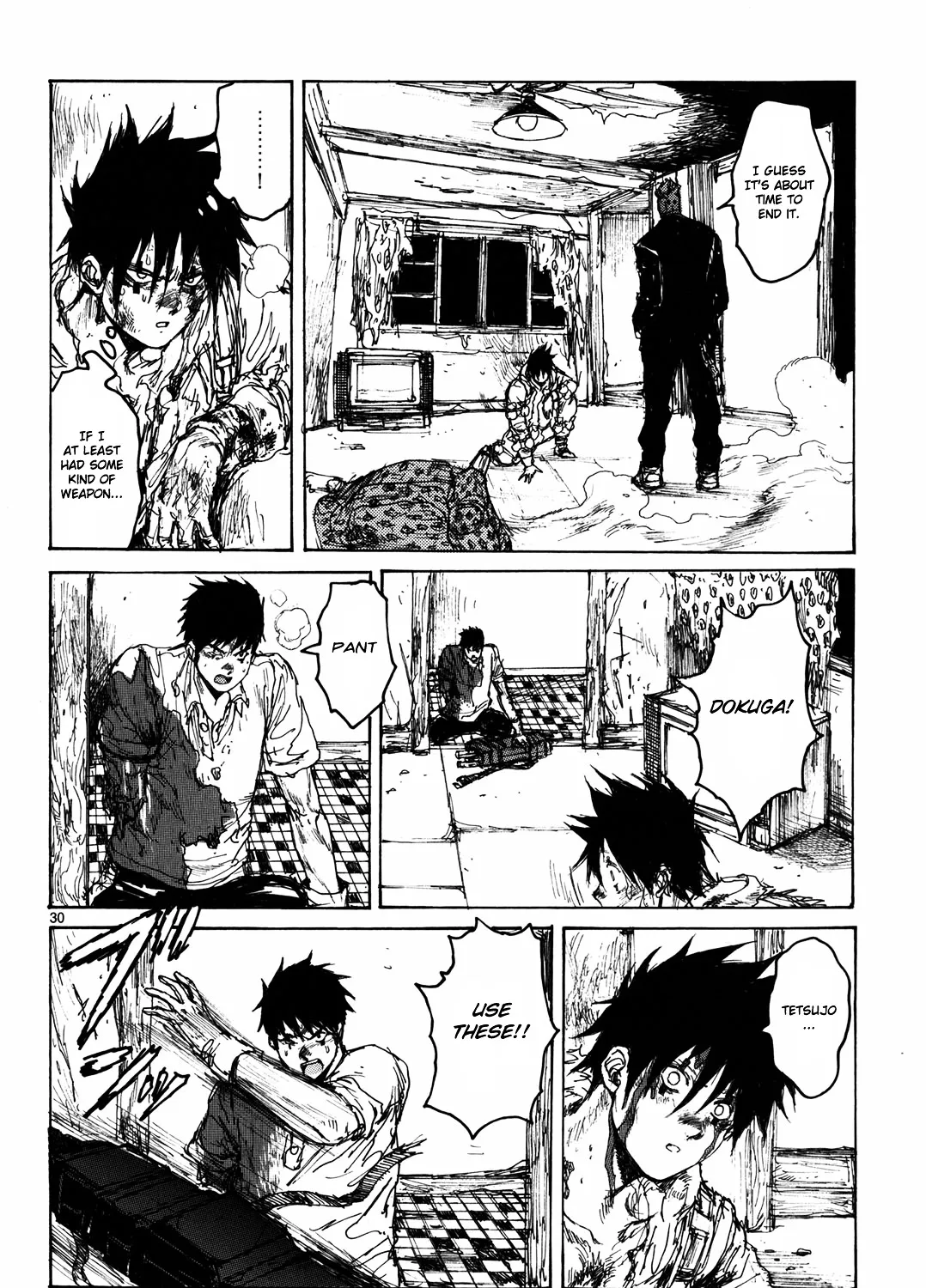 Read Dorohedoro Manga Online