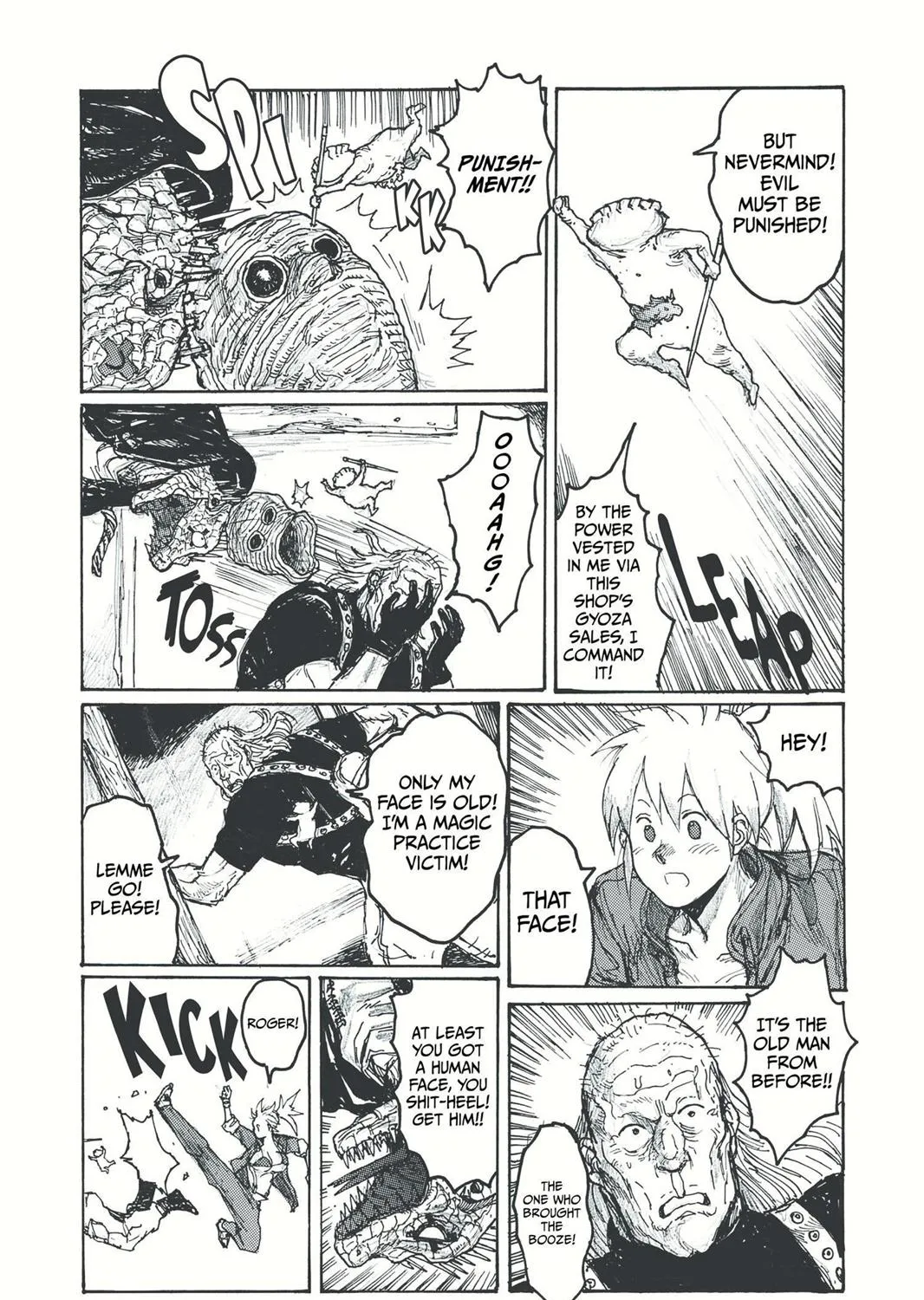 Read Dorohedoro Manga Online