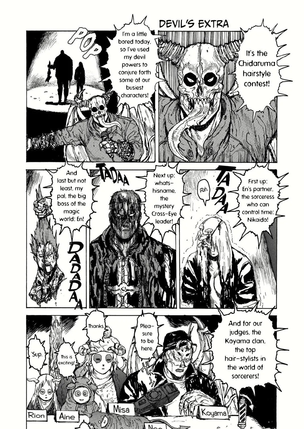 Read Dorohedoro Manga Online
