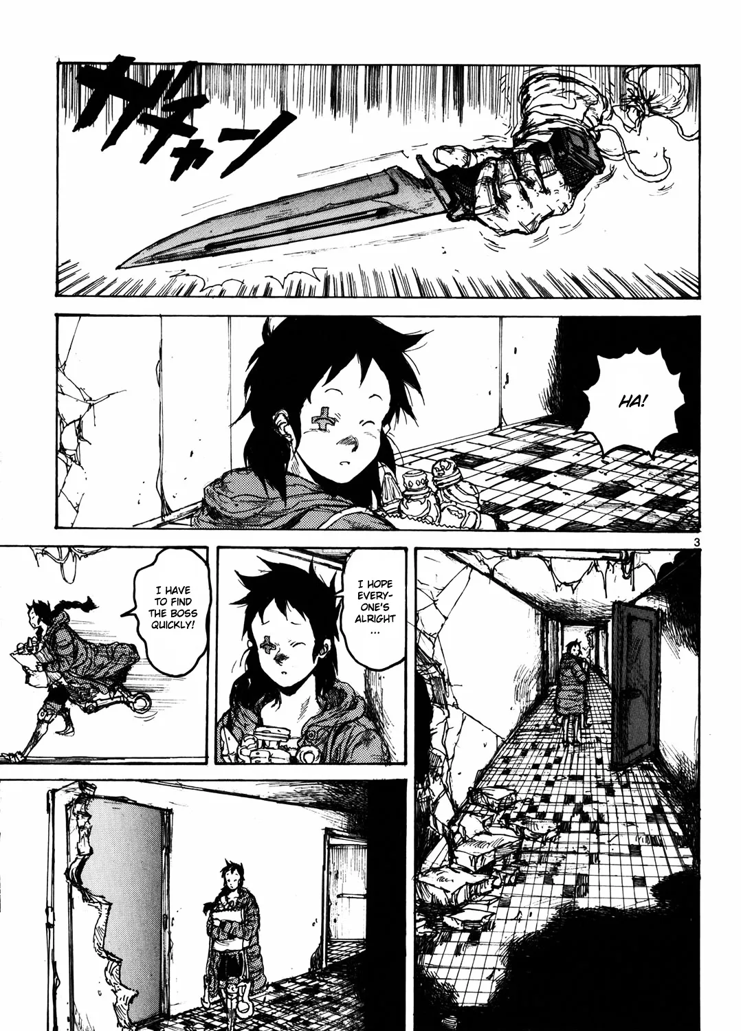 Read Dorohedoro Manga Online