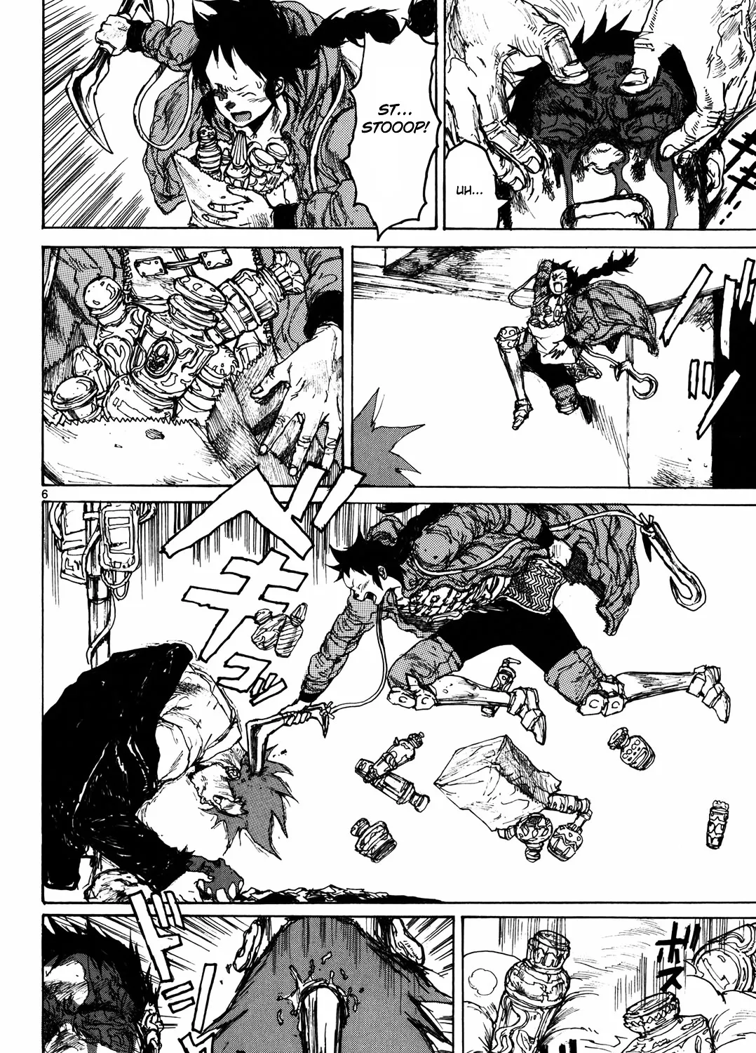 Read Dorohedoro Manga Online