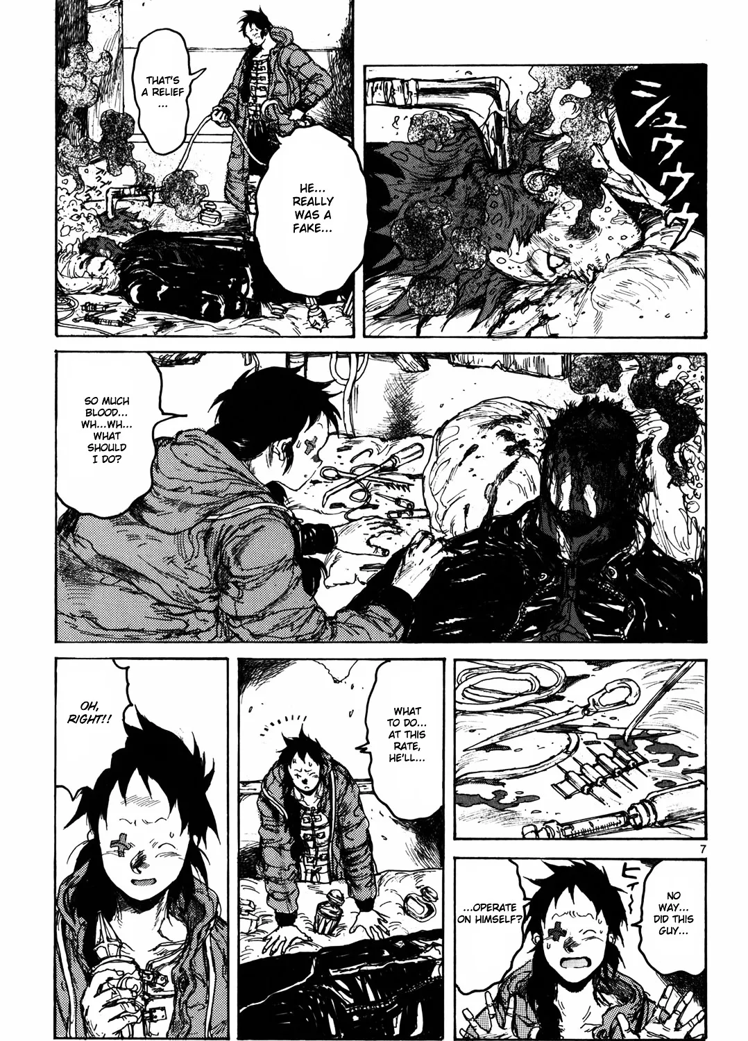 Read Dorohedoro Manga Online