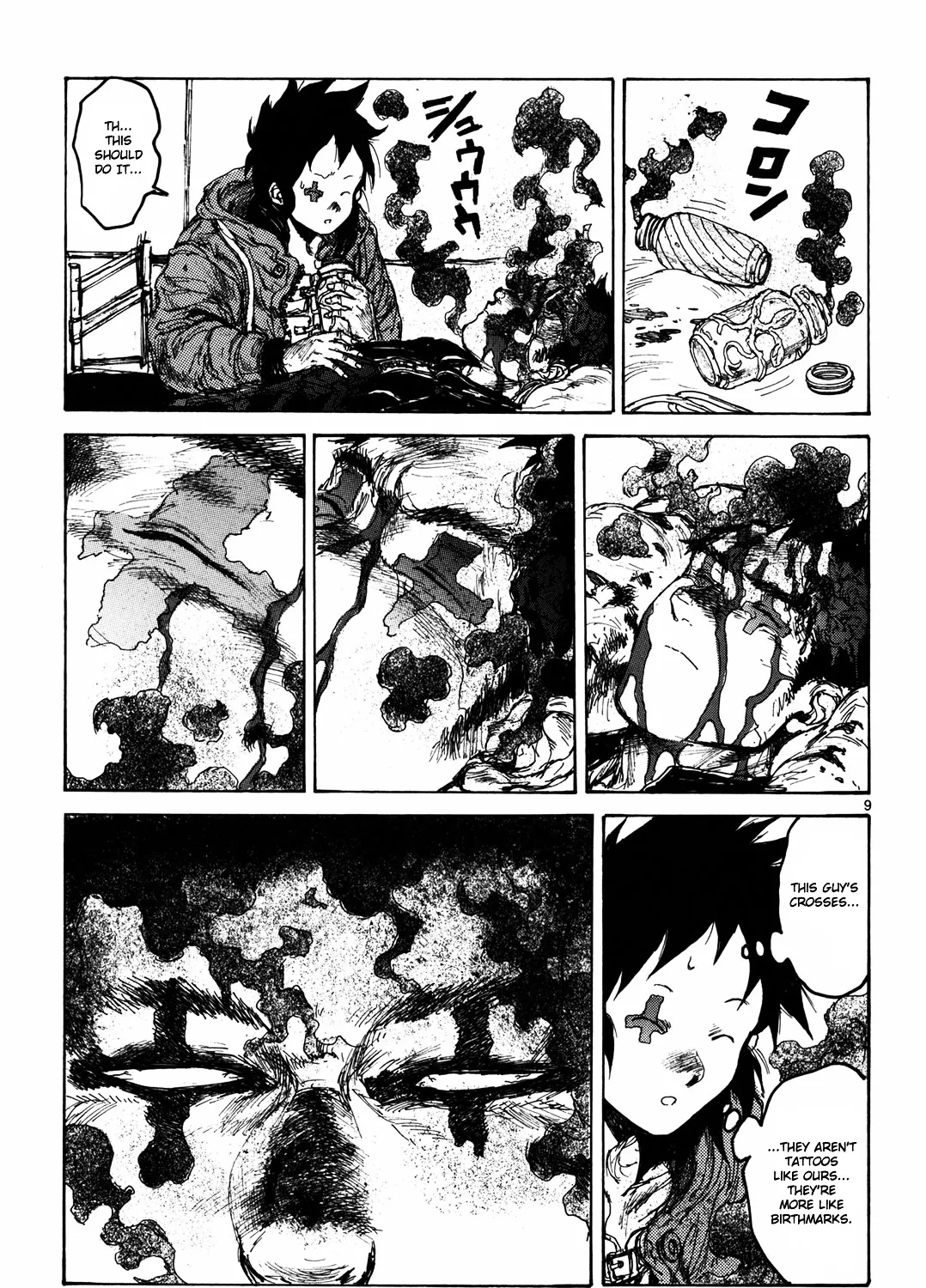 Read Dorohedoro Manga Online