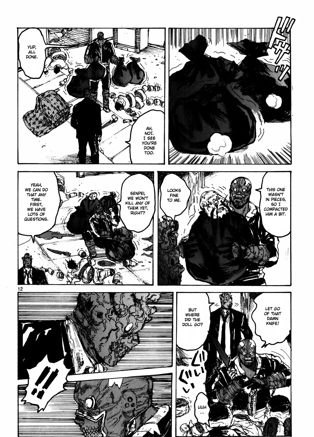 Read Dorohedoro Manga Online