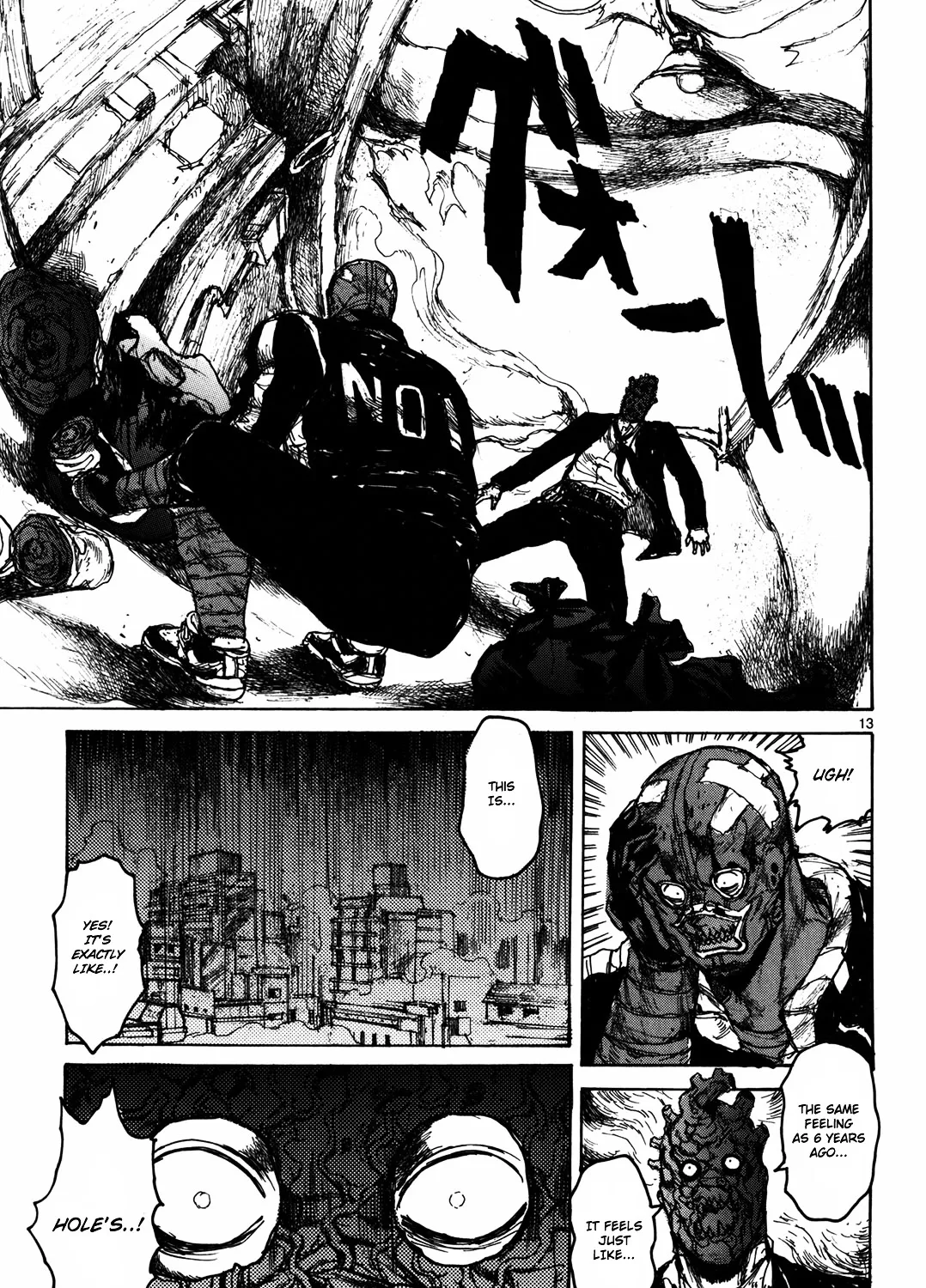 Read Dorohedoro Manga Online
