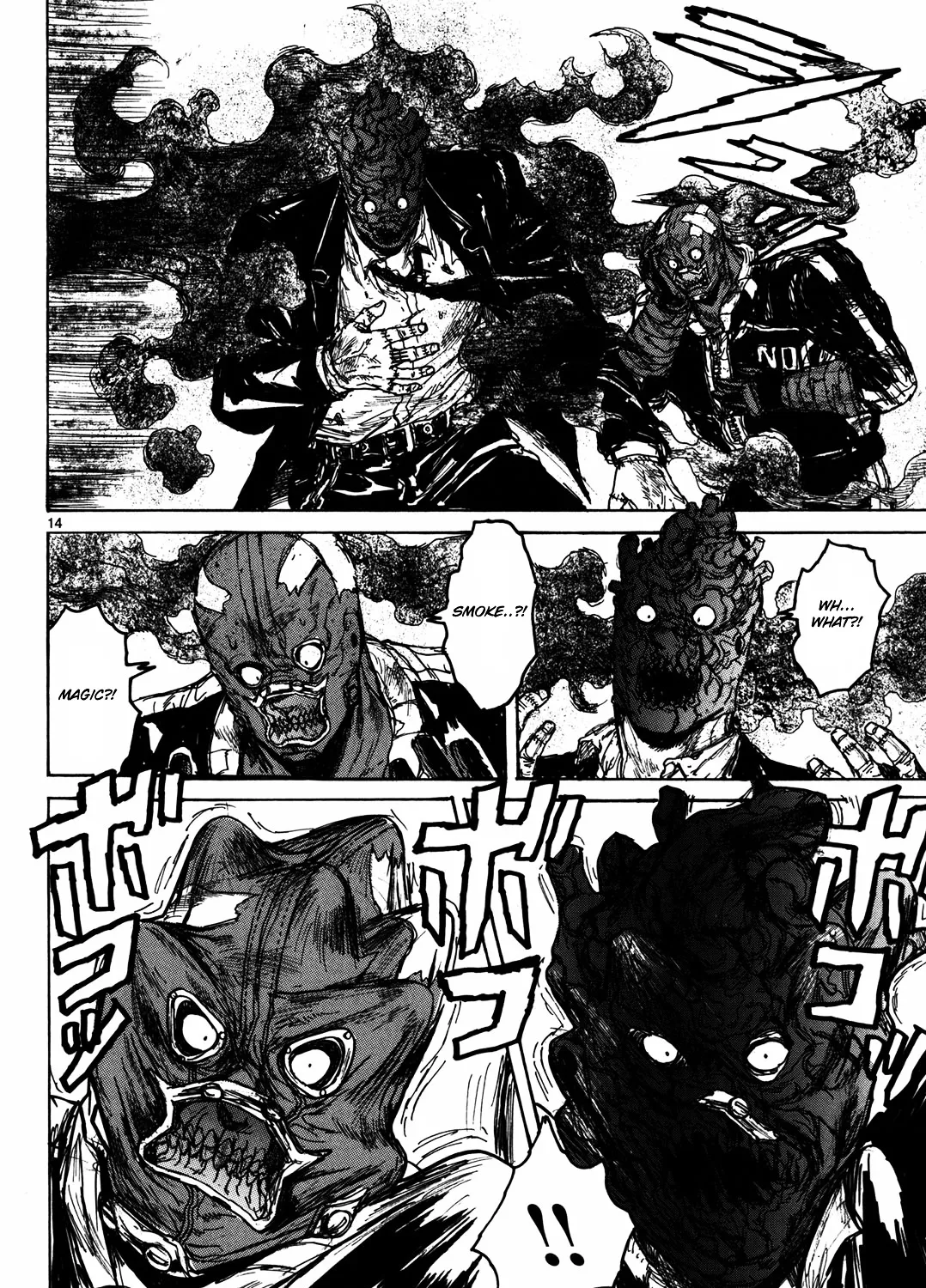 Read Dorohedoro Manga Online