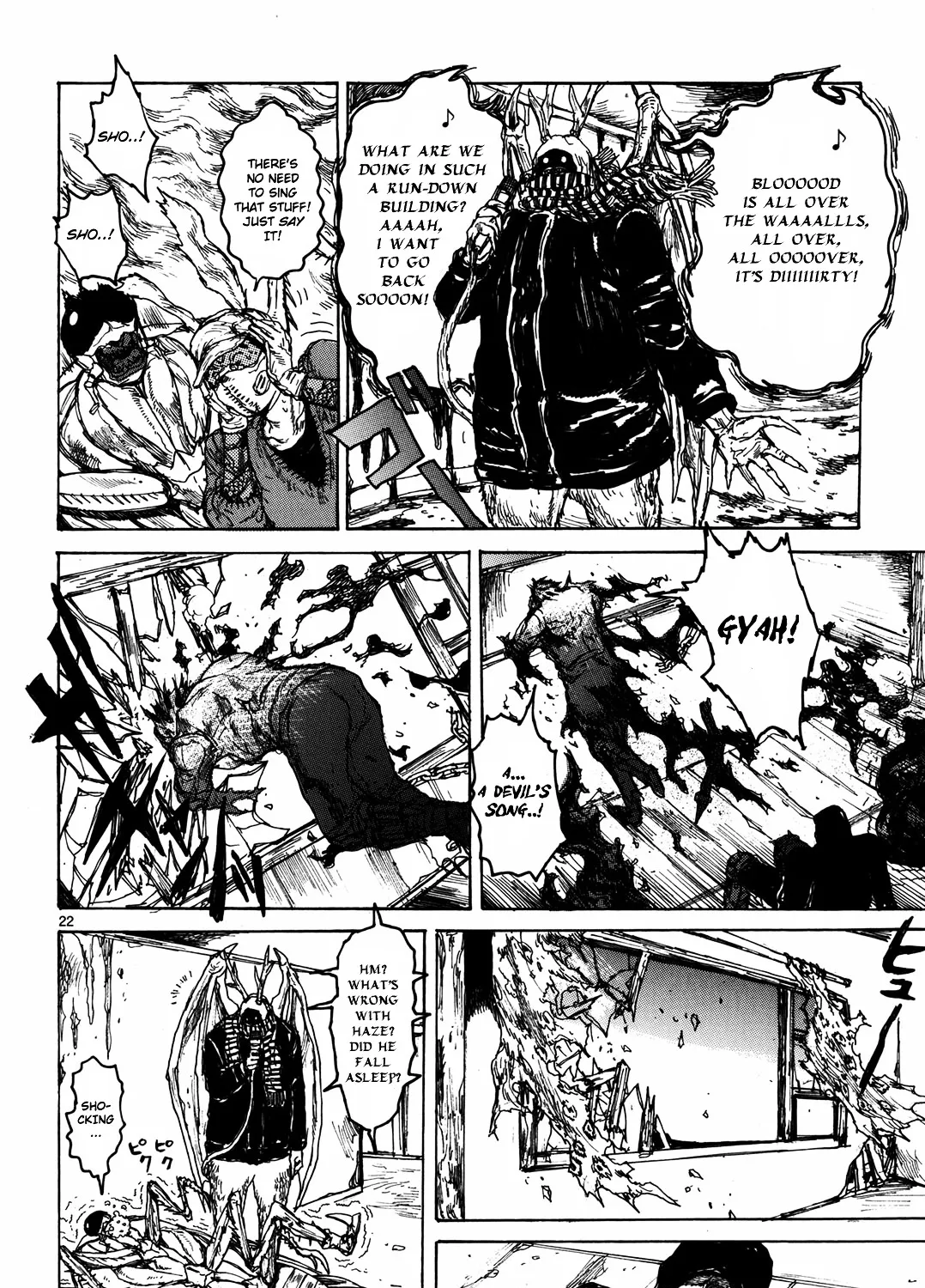 Read Dorohedoro Manga Online