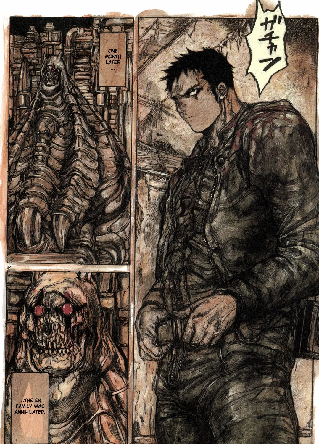 Read Dorohedoro Manga Online